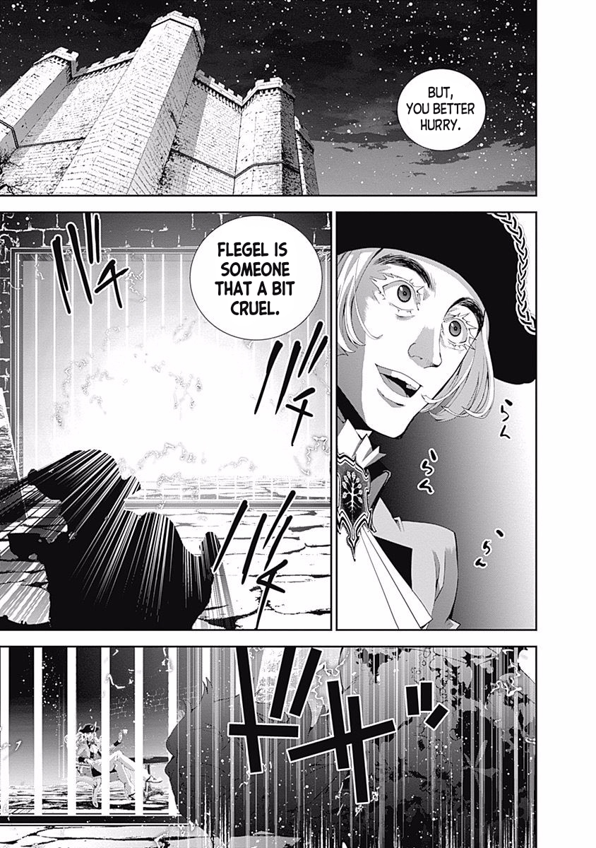 Read Legend of Galactic Heroes by Fujisaki Ryu ENGLISH Manga Online