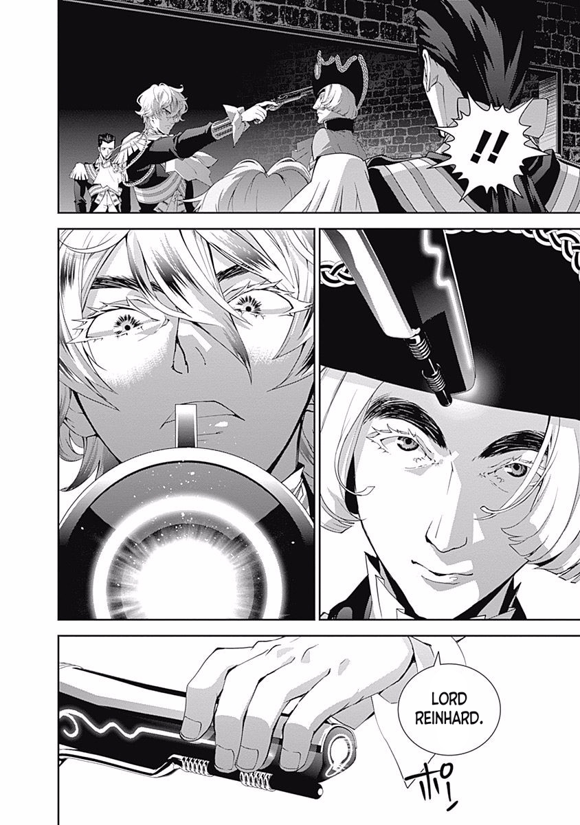 Read Legend of Galactic Heroes by Fujisaki Ryu ENGLISH Manga Online