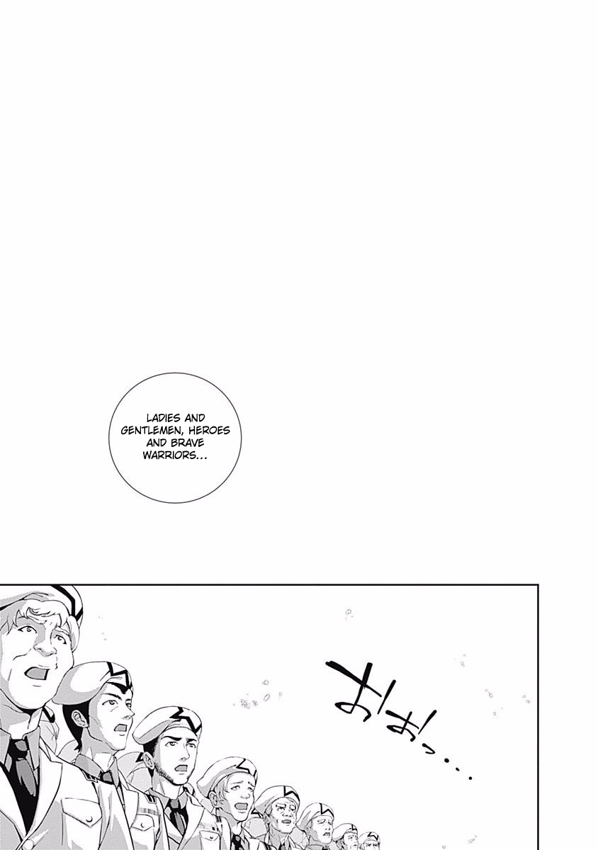 Read Legend of Galactic Heroes by Fujisaki Ryu ENGLISH Manga Online