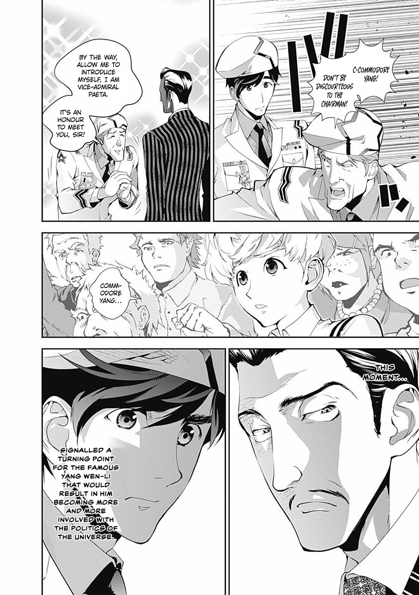 Read Legend of Galactic Heroes by Fujisaki Ryu ENGLISH Manga Online