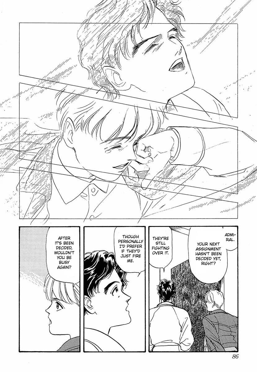 Read Legend of Galactic Heroes by Fujisaki Ryu ENGLISH Manga Online