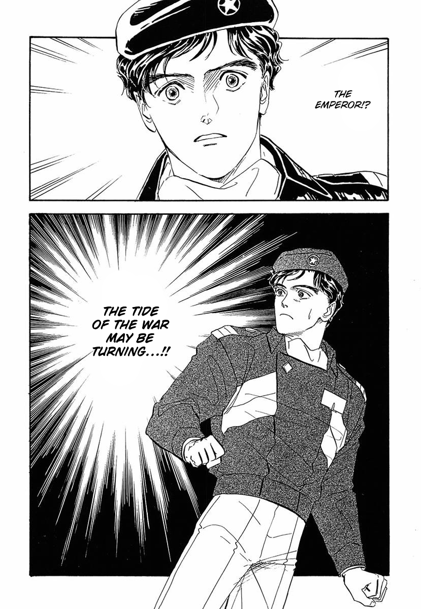 Read Legend of Galactic Heroes by Fujisaki Ryu ENGLISH Manga Online