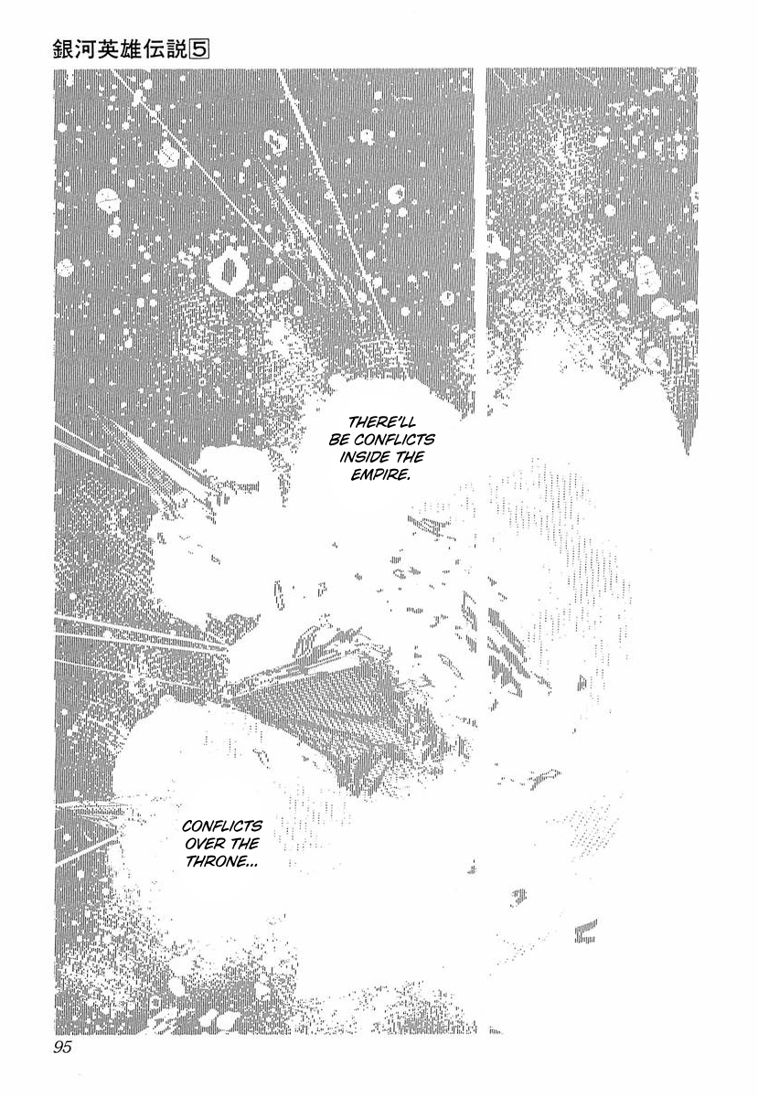 Read Legend of Galactic Heroes by Fujisaki Ryu ENGLISH Manga Online