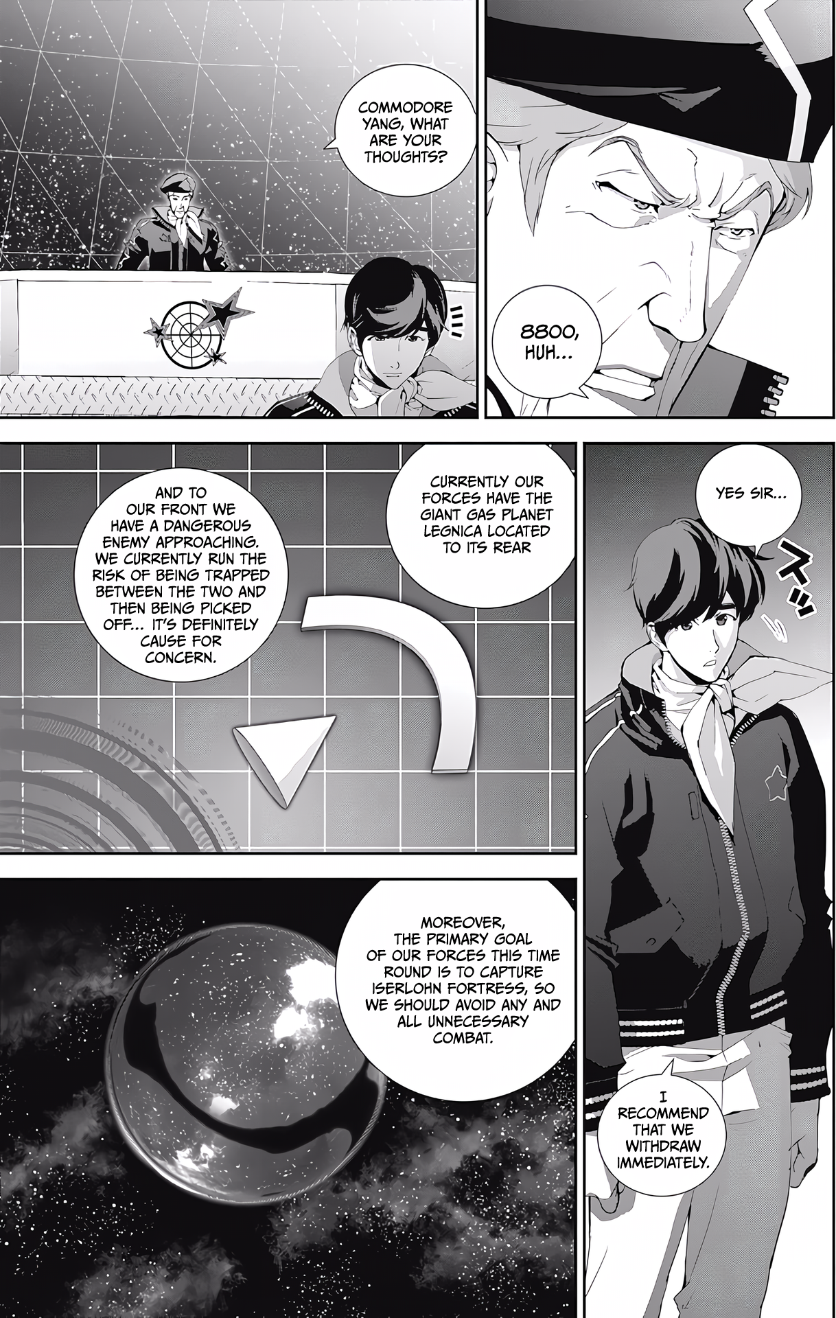 Read Legend of Galactic Heroes by Fujisaki Ryu ENGLISH Manga Online