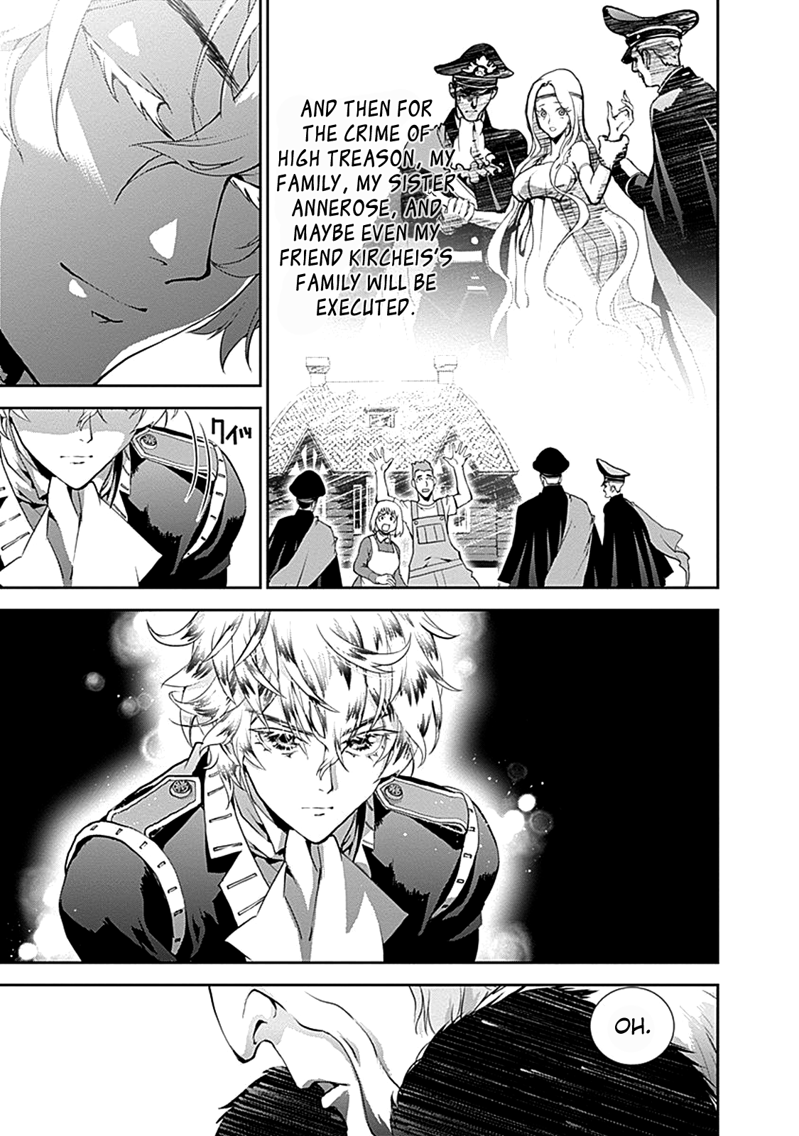 Read Legend of Galactic Heroes by Fujisaki Ryu ENGLISH Manga Online