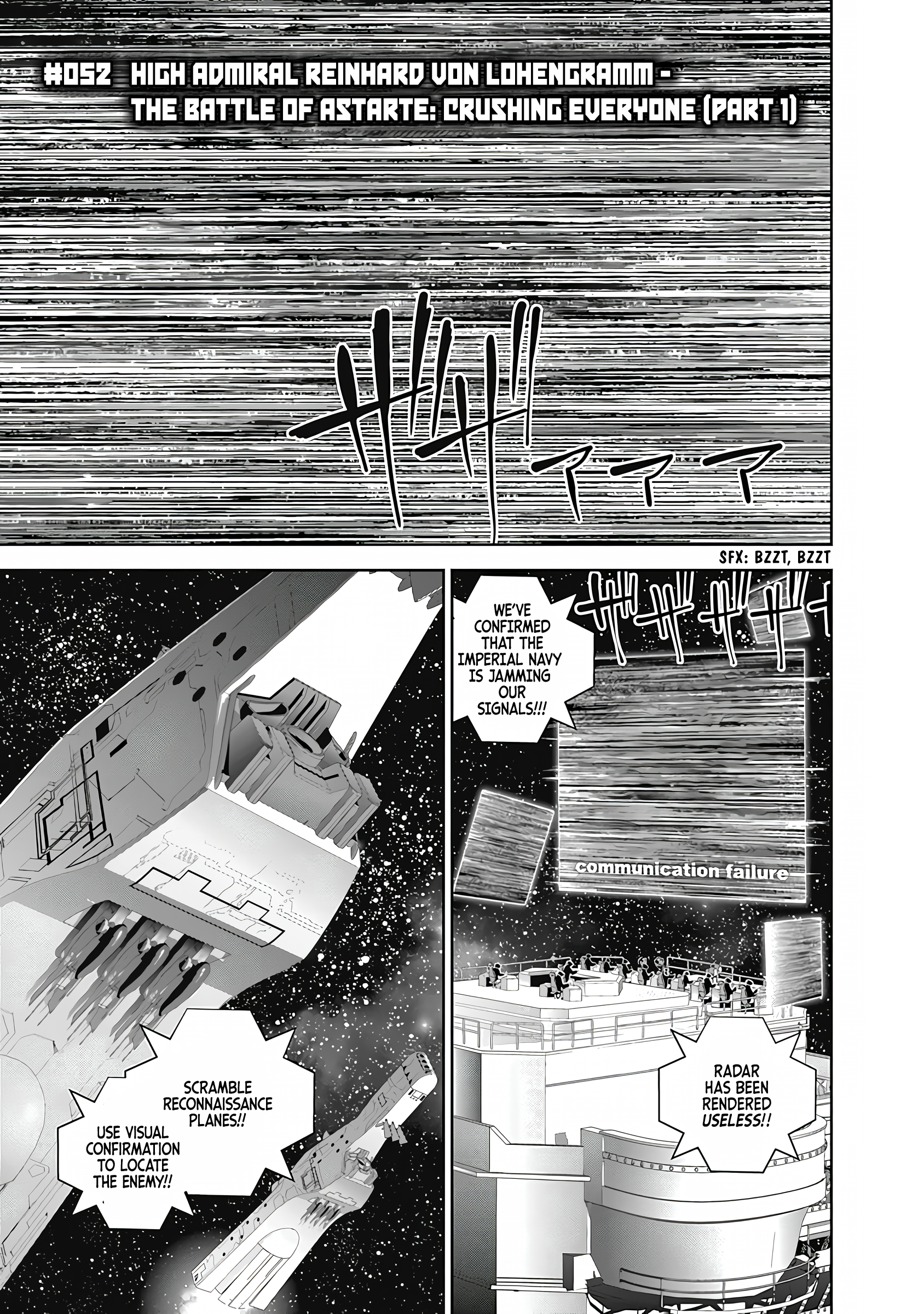 Read Legend of Galactic Heroes by Fujisaki Ryu ENGLISH Manga Online