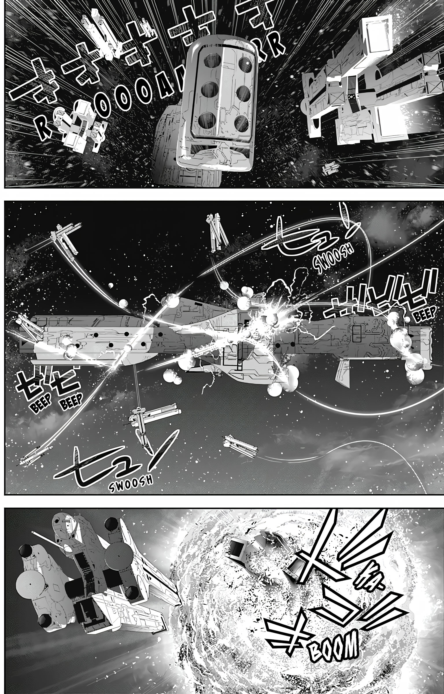 Read Legend of Galactic Heroes by Fujisaki Ryu ENGLISH Manga Online