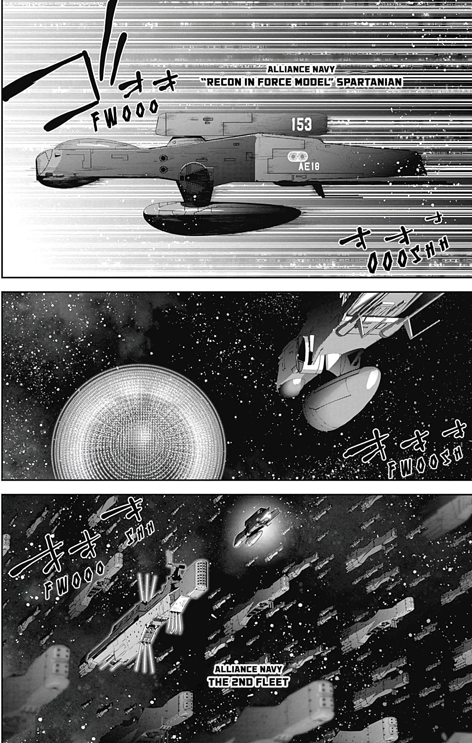 Read Legend of Galactic Heroes by Fujisaki Ryu ENGLISH Manga Online