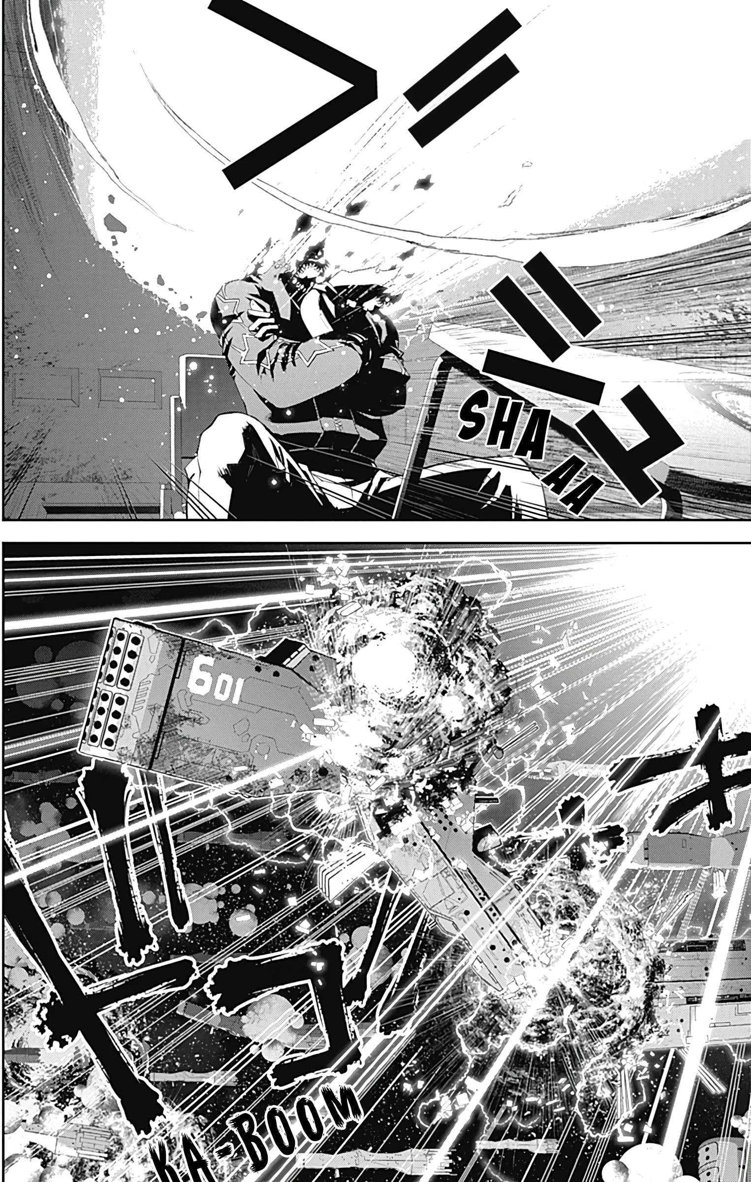 Read Legend of Galactic Heroes by Fujisaki Ryu ENGLISH Manga Online