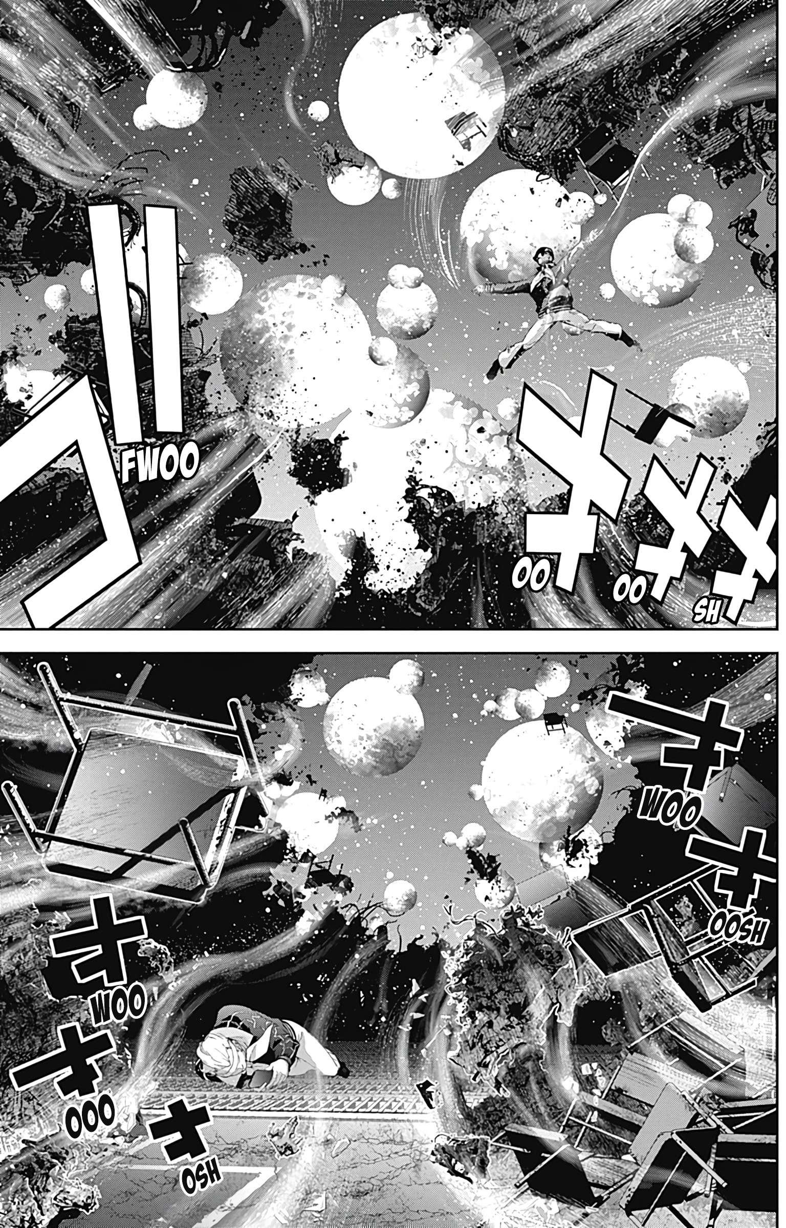 Read Legend of Galactic Heroes by Fujisaki Ryu ENGLISH Manga Online