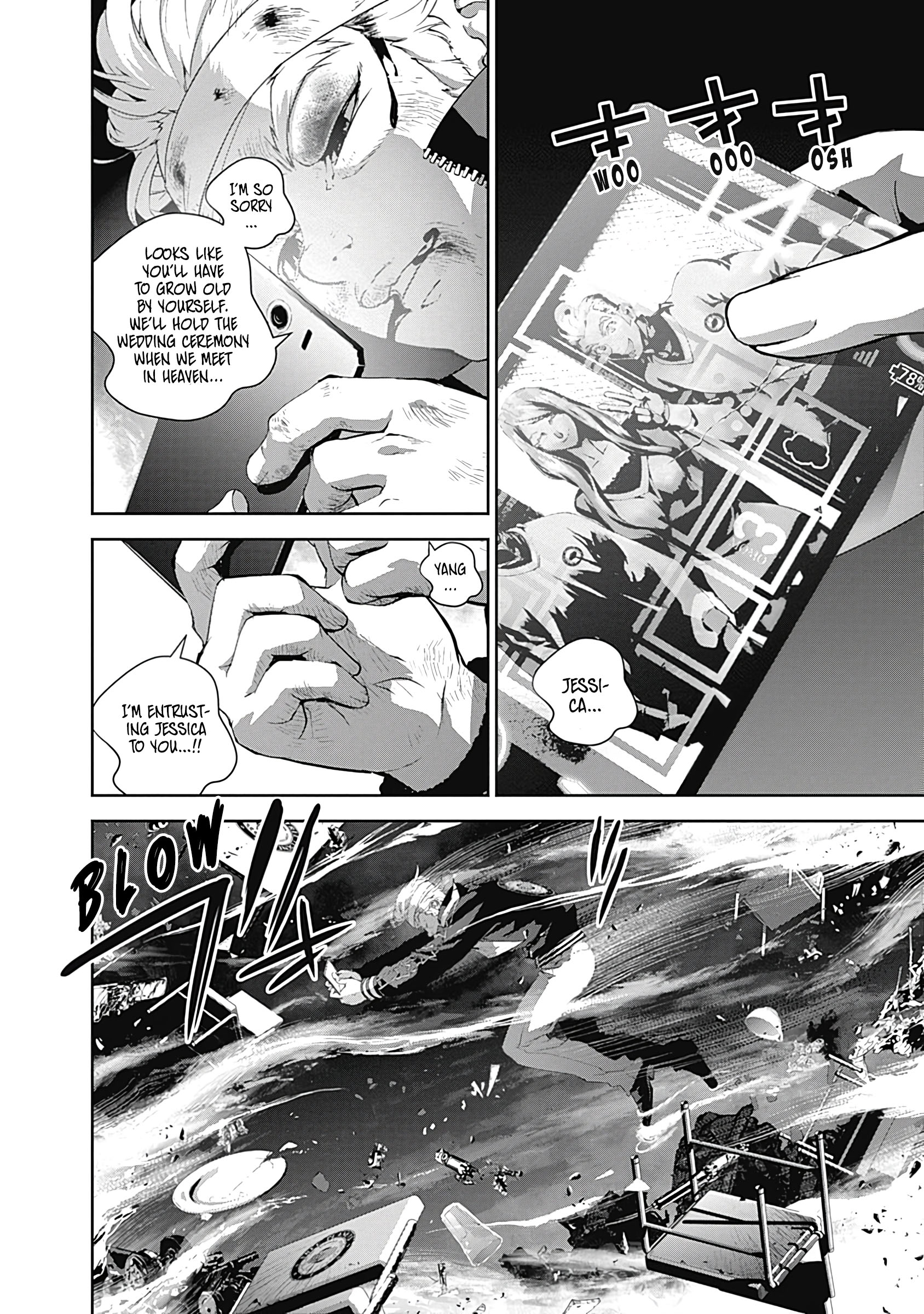 Read Legend of Galactic Heroes by Fujisaki Ryu ENGLISH Manga Online