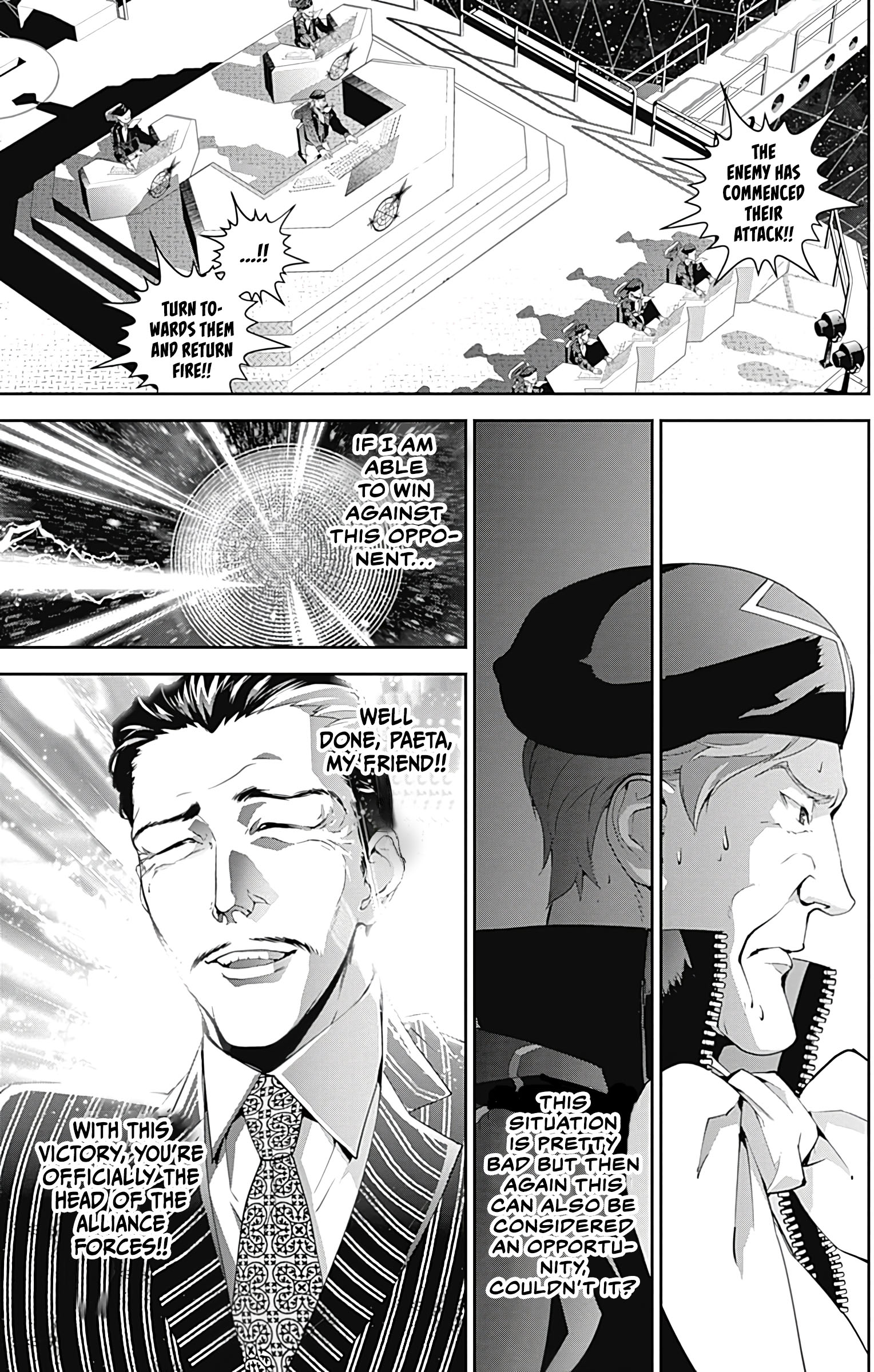 Read Legend of Galactic Heroes by Fujisaki Ryu ENGLISH Manga Online