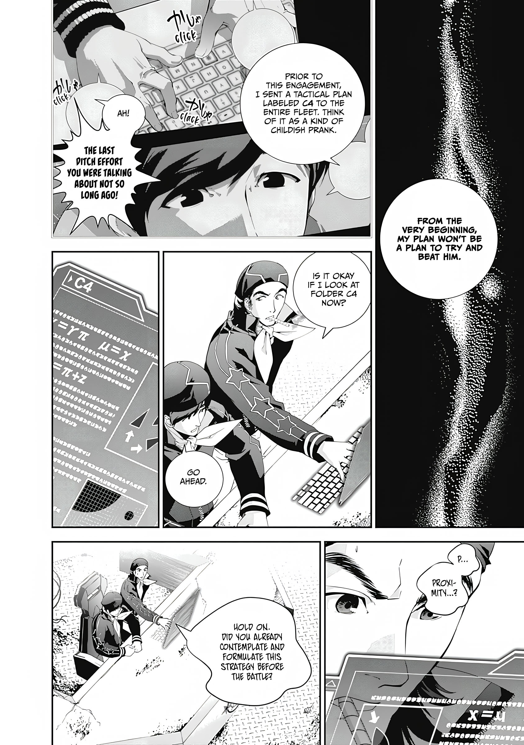 Read Legend of Galactic Heroes by Fujisaki Ryu ENGLISH Manga Online