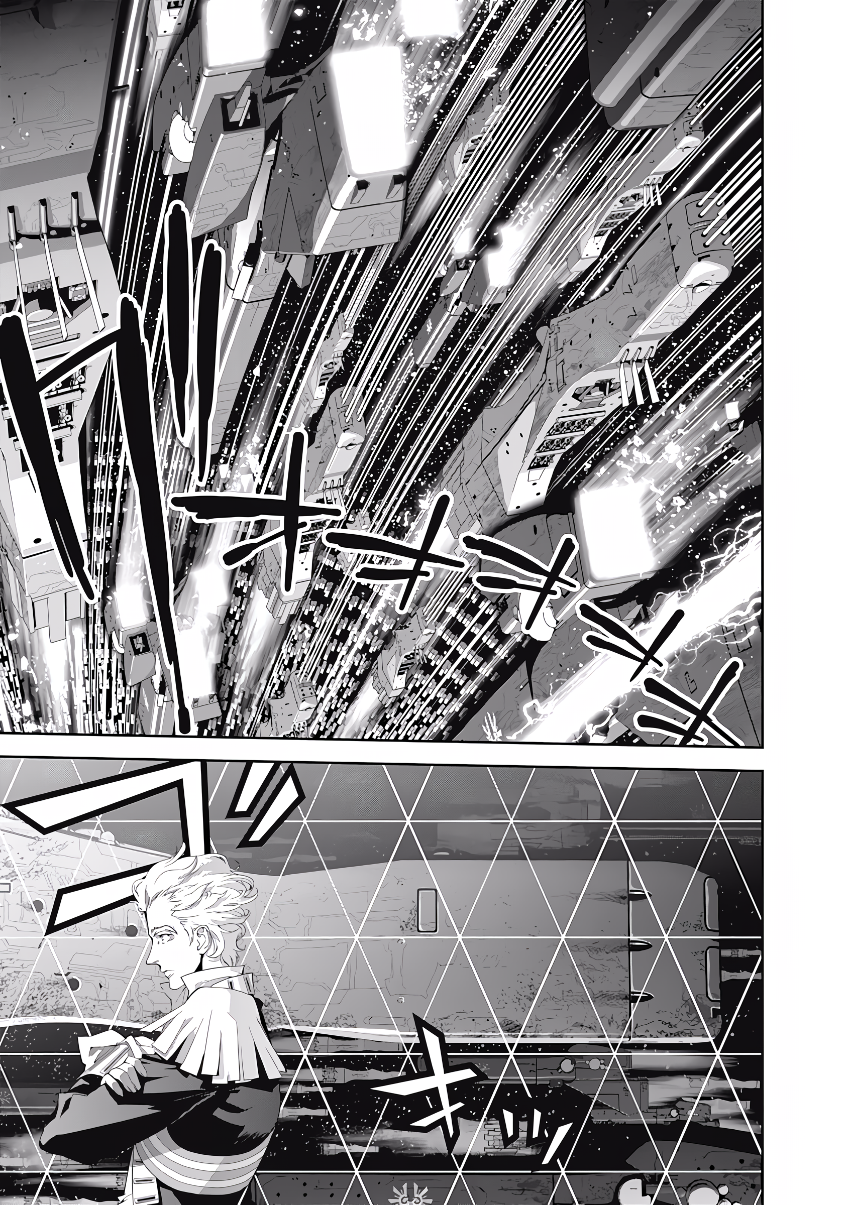 Read Legend of Galactic Heroes by Fujisaki Ryu ENGLISH Manga Online