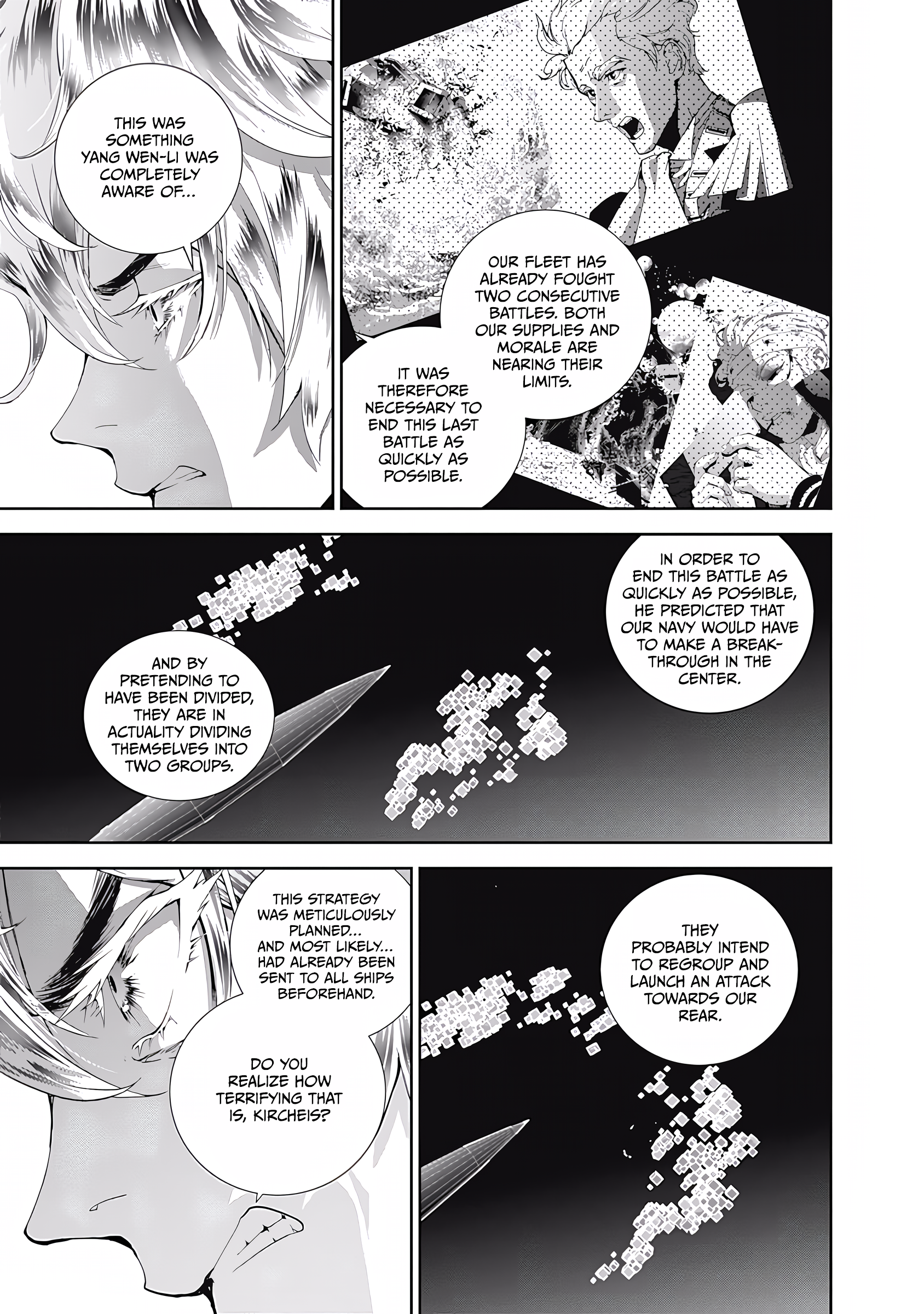 Read Legend of Galactic Heroes by Fujisaki Ryu ENGLISH Manga Online