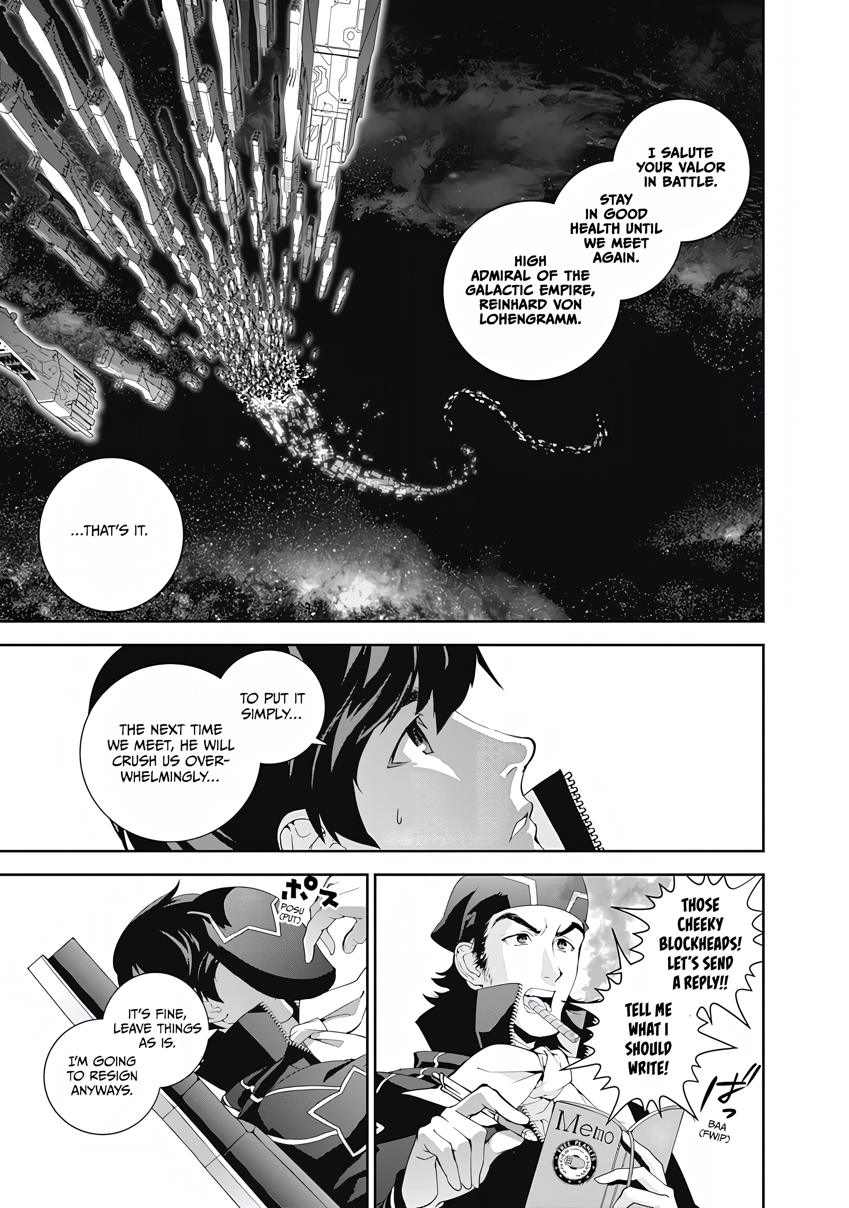 Read Legend of Galactic Heroes by Fujisaki Ryu ENGLISH Manga Online