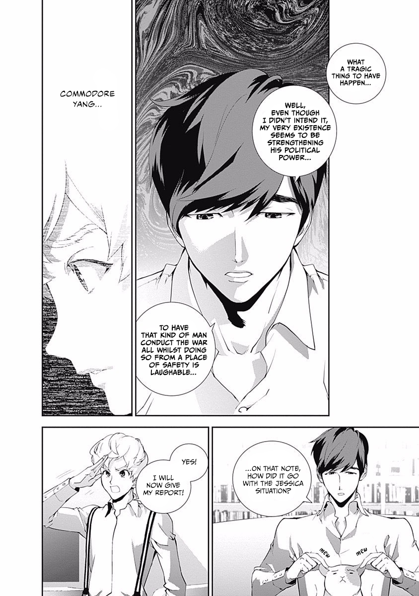 Read Legend of Galactic Heroes by Fujisaki Ryu ENGLISH Manga Online