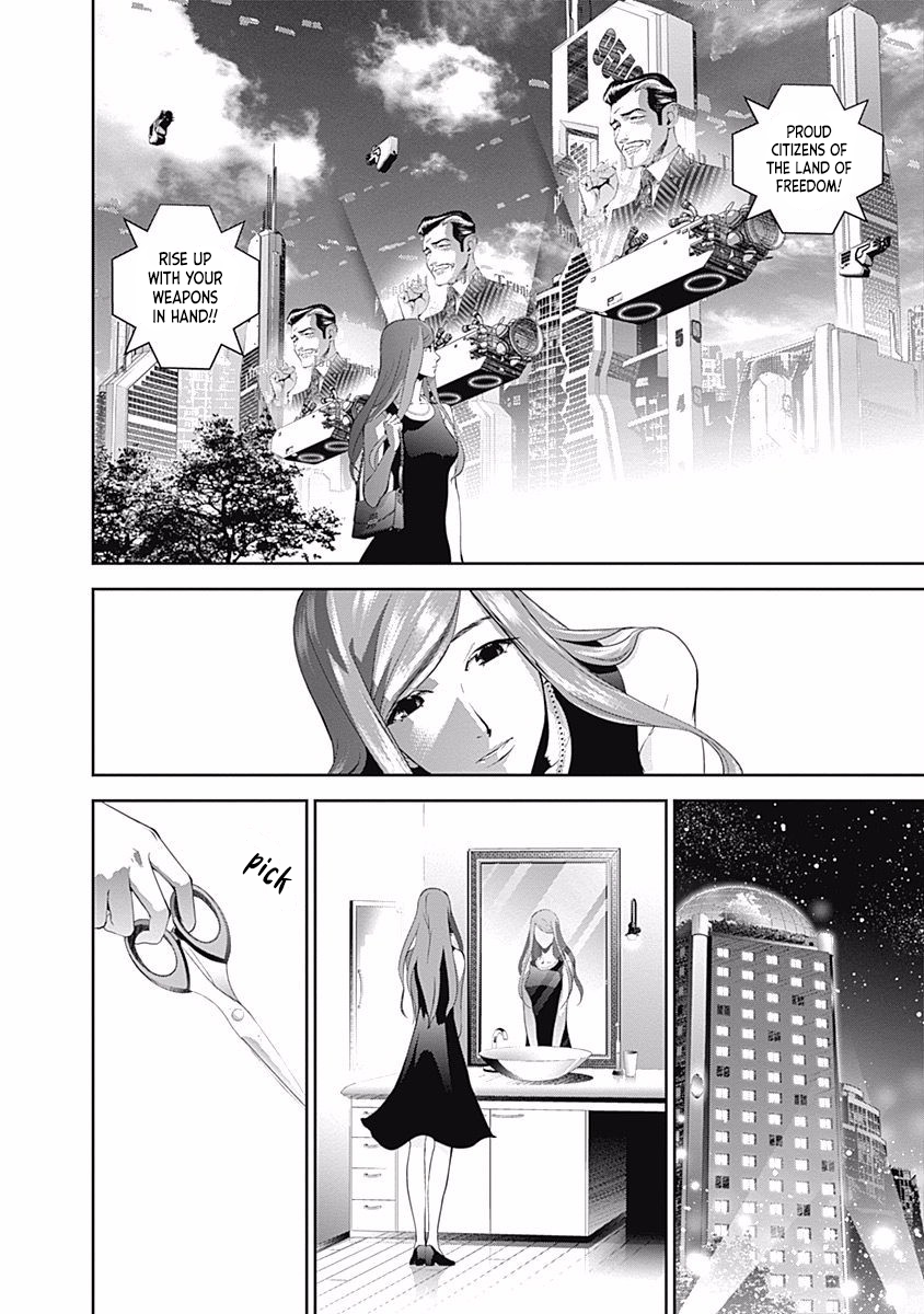 Read Legend of Galactic Heroes by Fujisaki Ryu ENGLISH Manga Online