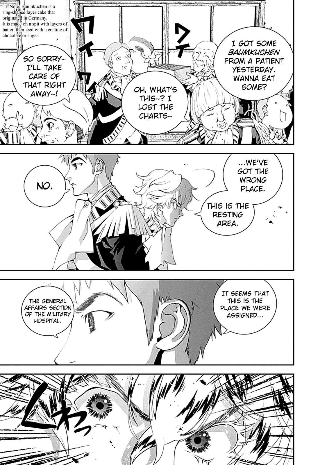 Read Legend of Galactic Heroes by Fujisaki Ryu ENGLISH Manga Online