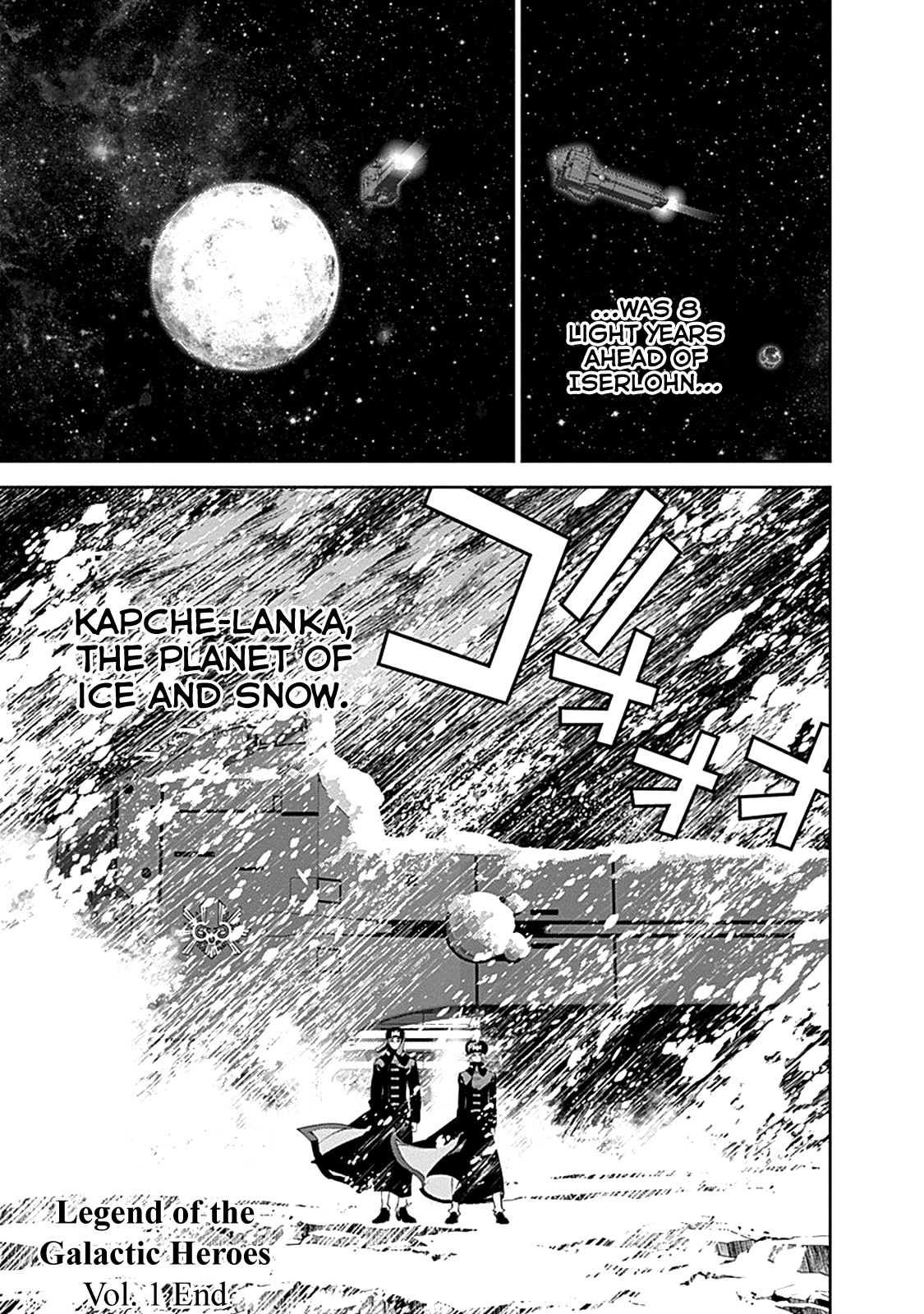 Read Legend of Galactic Heroes by Fujisaki Ryu ENGLISH Manga Online