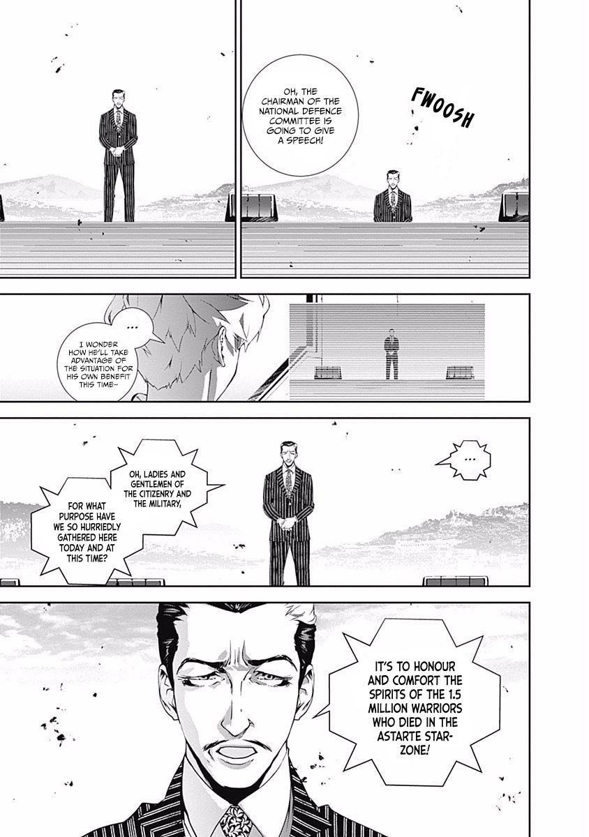 Read Legend of Galactic Heroes by Fujisaki Ryu ENGLISH Manga Online