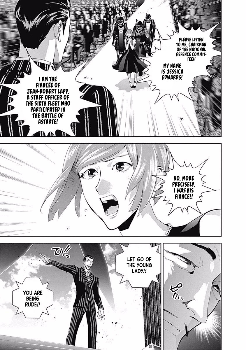 Read Legend of Galactic Heroes by Fujisaki Ryu ENGLISH Manga Online