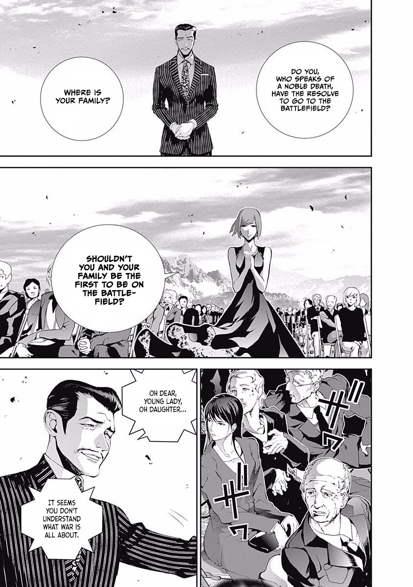 Read Legend of Galactic Heroes by Fujisaki Ryu ENGLISH Manga Online