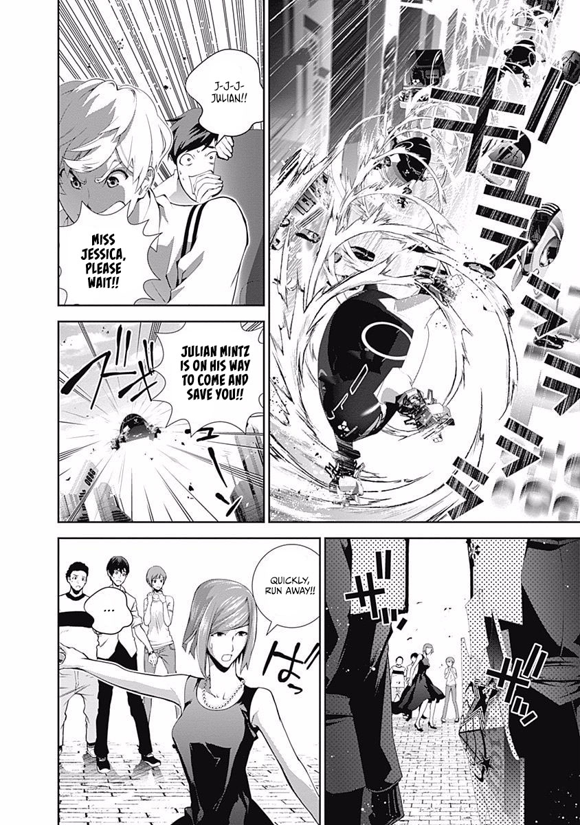 Read Legend of Galactic Heroes by Fujisaki Ryu ENGLISH Manga Online