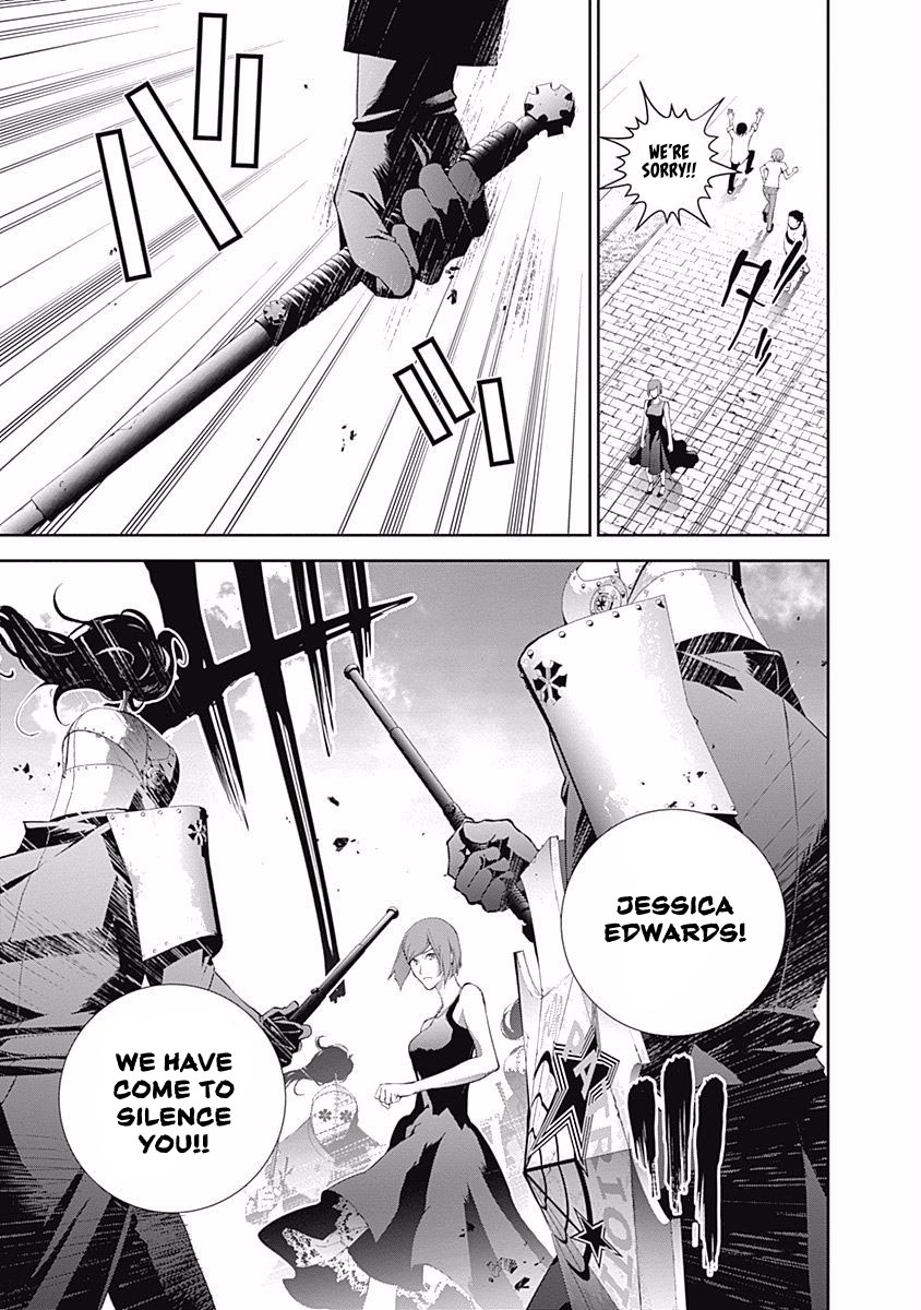 Read Legend of Galactic Heroes by Fujisaki Ryu ENGLISH Manga Online