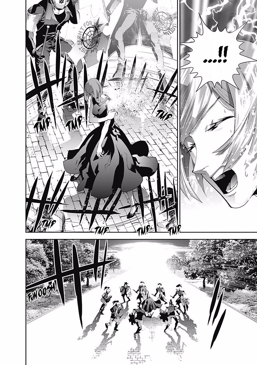 Read Legend of Galactic Heroes by Fujisaki Ryu ENGLISH Manga Online