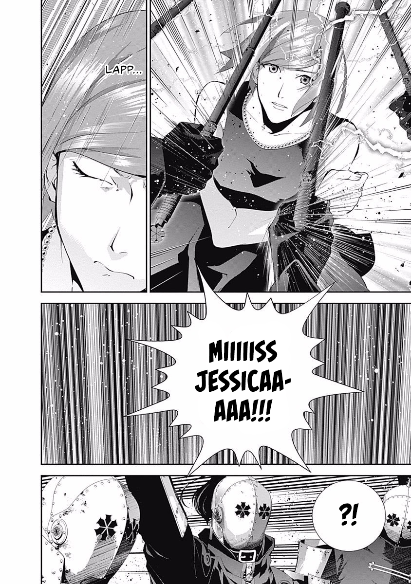 Read Legend of Galactic Heroes by Fujisaki Ryu ENGLISH Manga Online