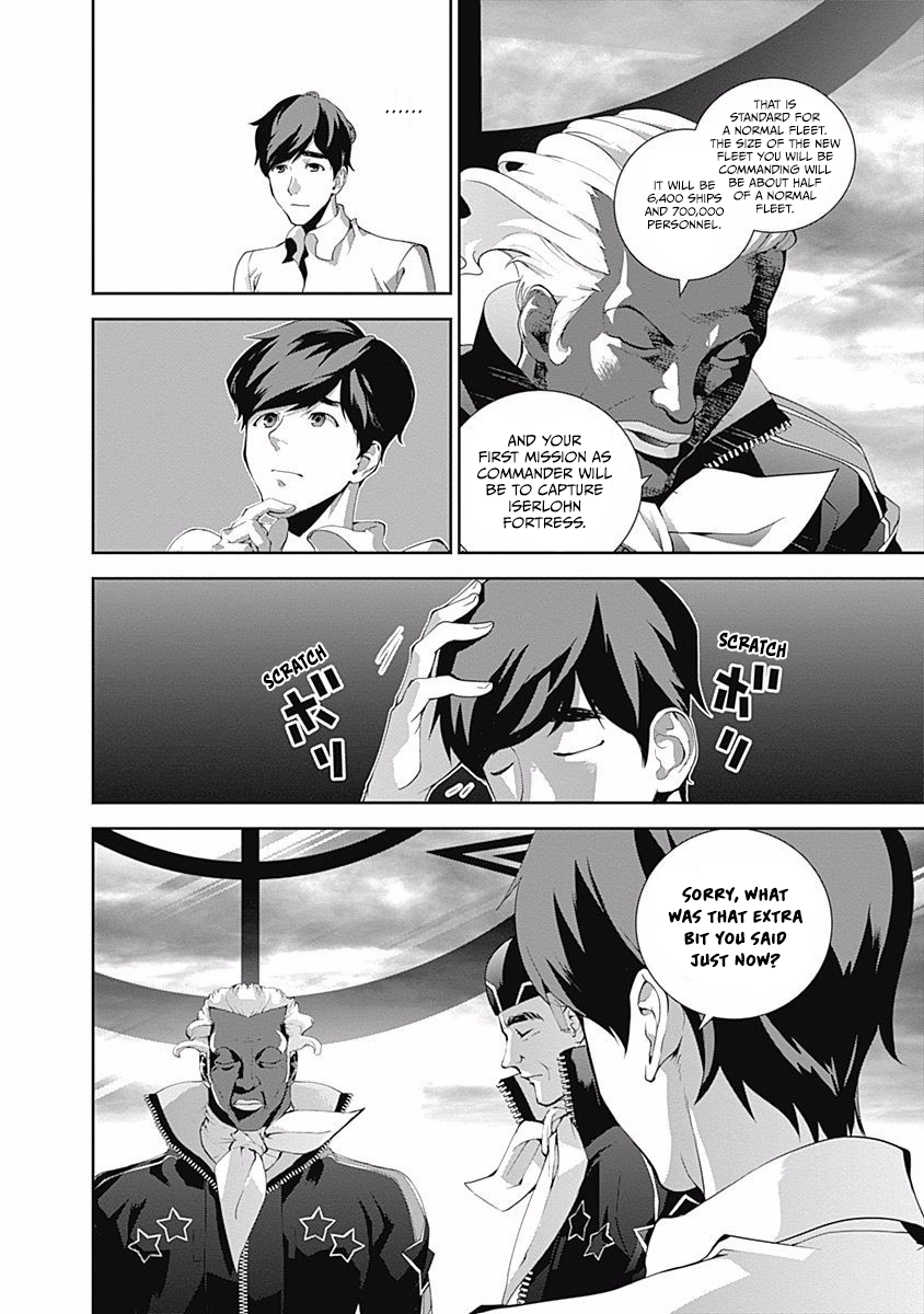 Read Legend of Galactic Heroes by Fujisaki Ryu ENGLISH Manga Online