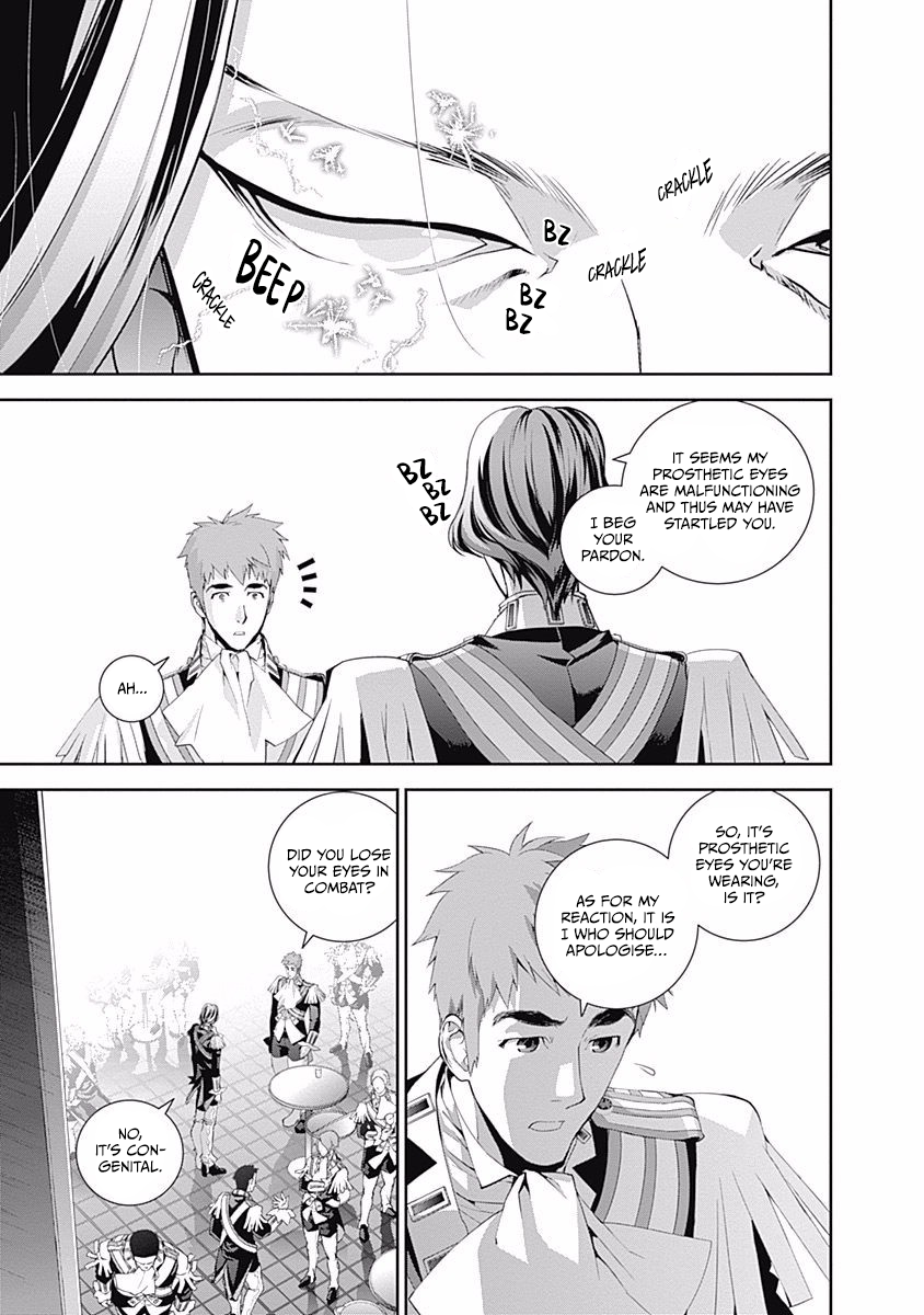 Read Legend of Galactic Heroes by Fujisaki Ryu ENGLISH Manga Online