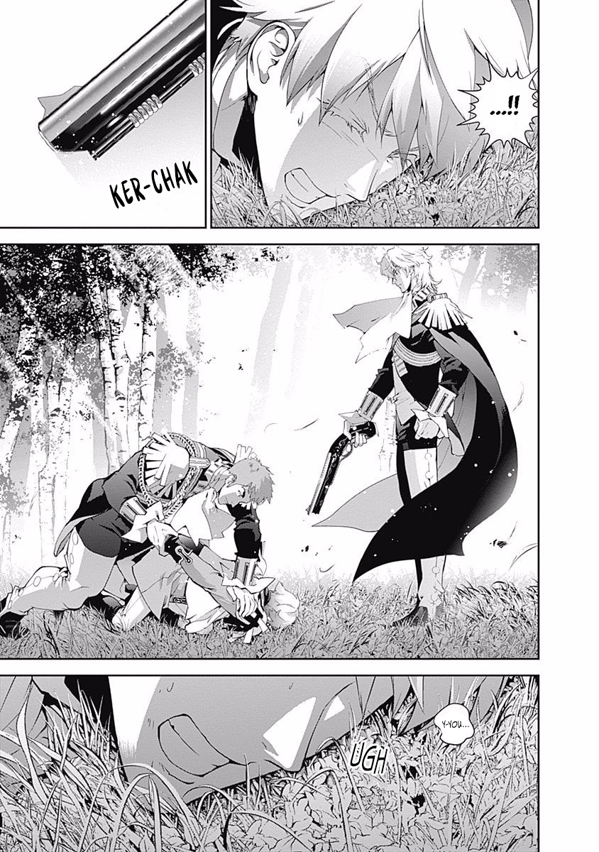 Read Legend of Galactic Heroes by Fujisaki Ryu ENGLISH Manga Online