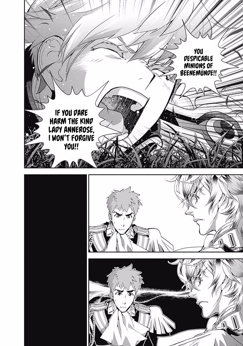 Read Legend of Galactic Heroes by Fujisaki Ryu ENGLISH Manga Online