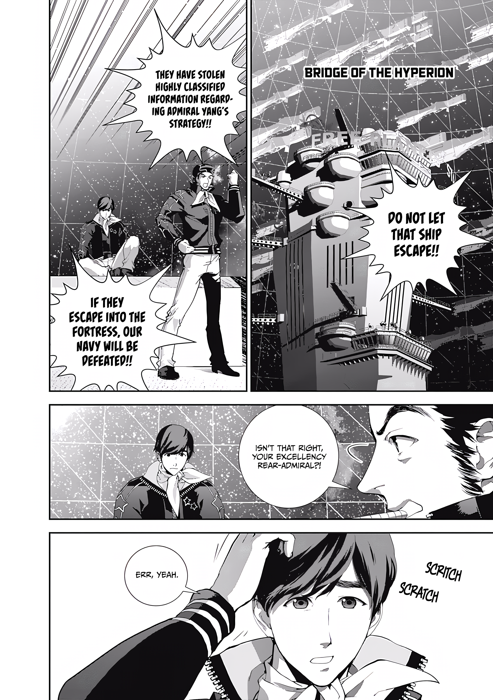 Read Legend of Galactic Heroes by Fujisaki Ryu ENGLISH Manga Online