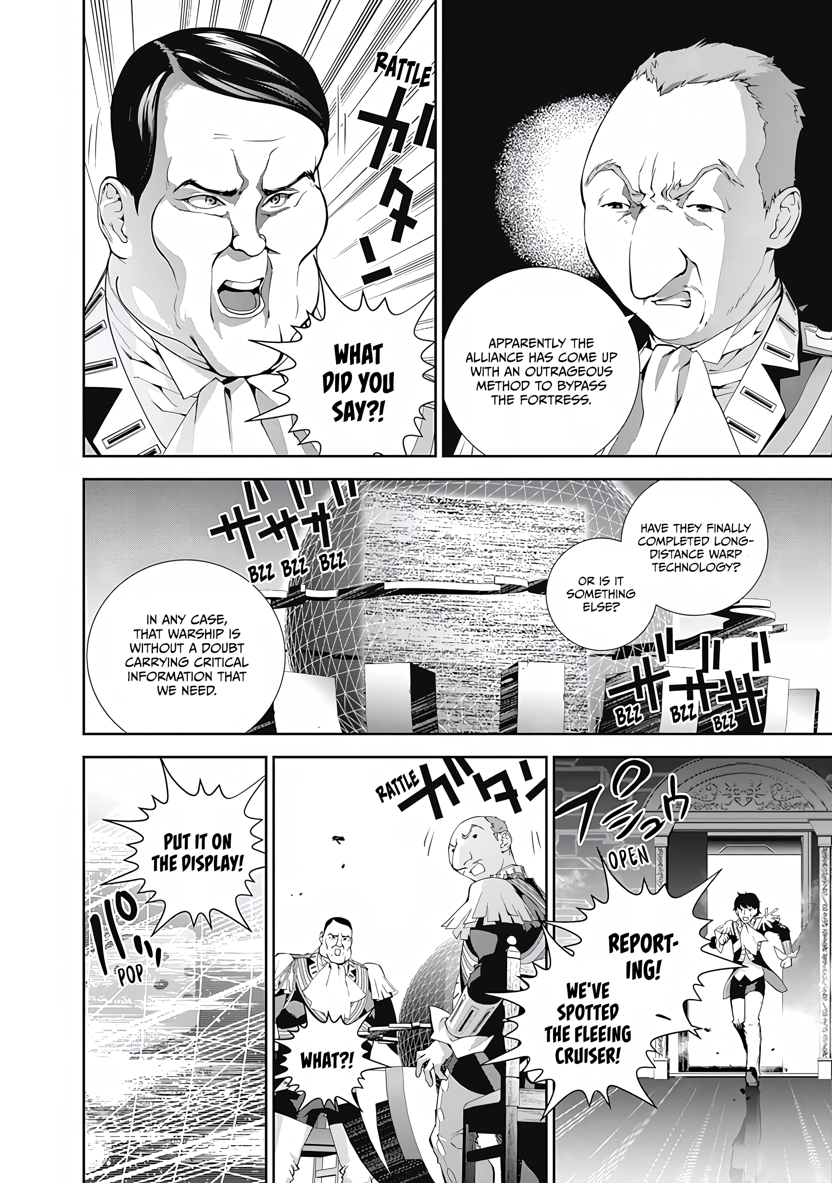 Read Legend of Galactic Heroes by Fujisaki Ryu ENGLISH Manga Online