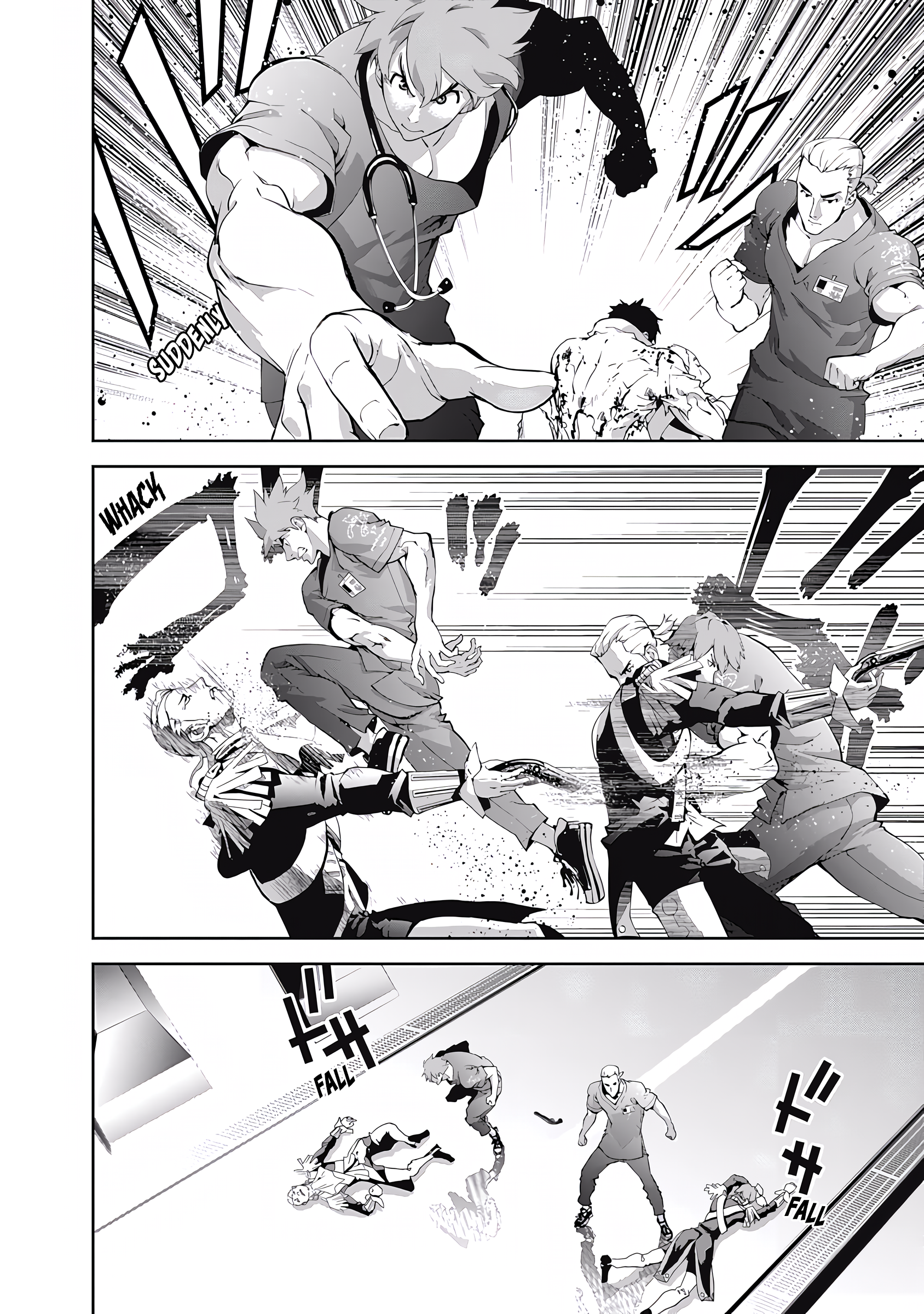 Read Legend of Galactic Heroes by Fujisaki Ryu ENGLISH Manga Online