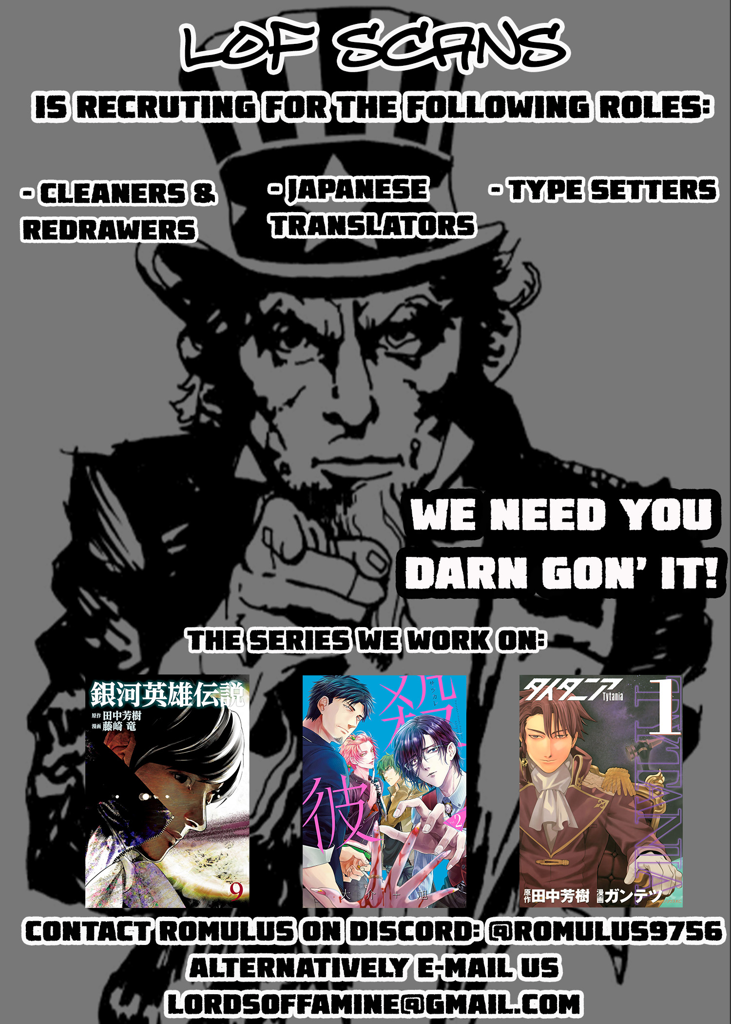 Read Legend of Galactic Heroes by Fujisaki Ryu ENGLISH Manga Online