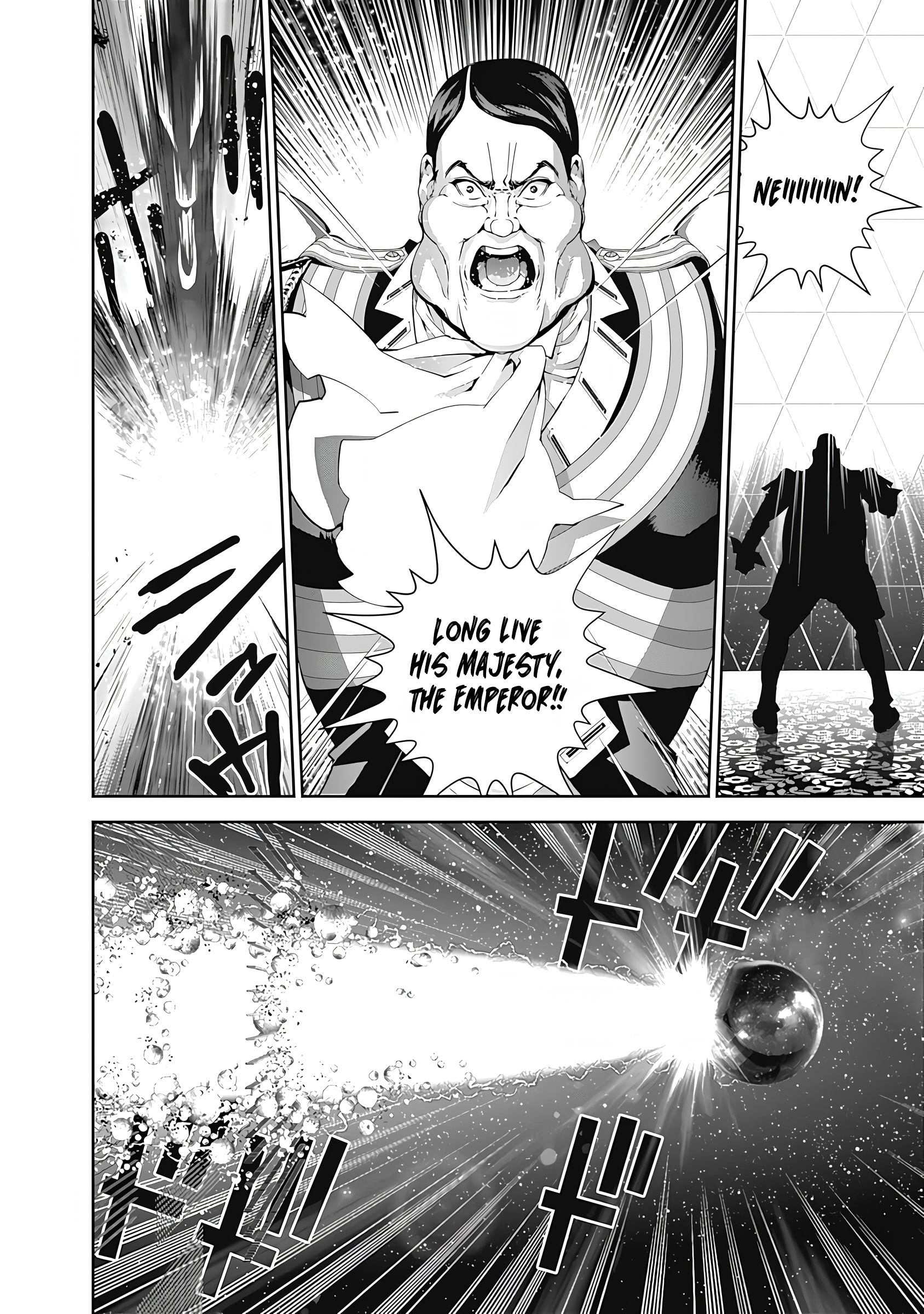 Read Legend of Galactic Heroes by Fujisaki Ryu ENGLISH Manga Online