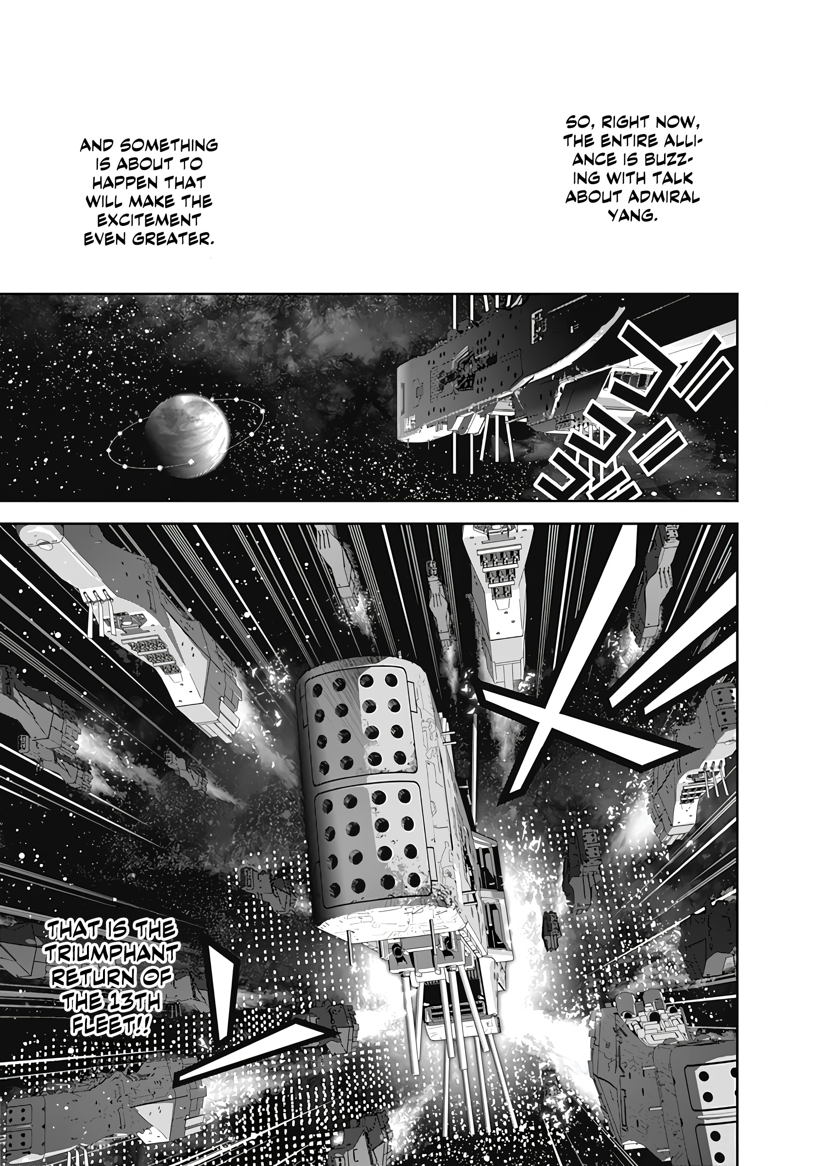 Read Legend of Galactic Heroes by Fujisaki Ryu ENGLISH Manga Online