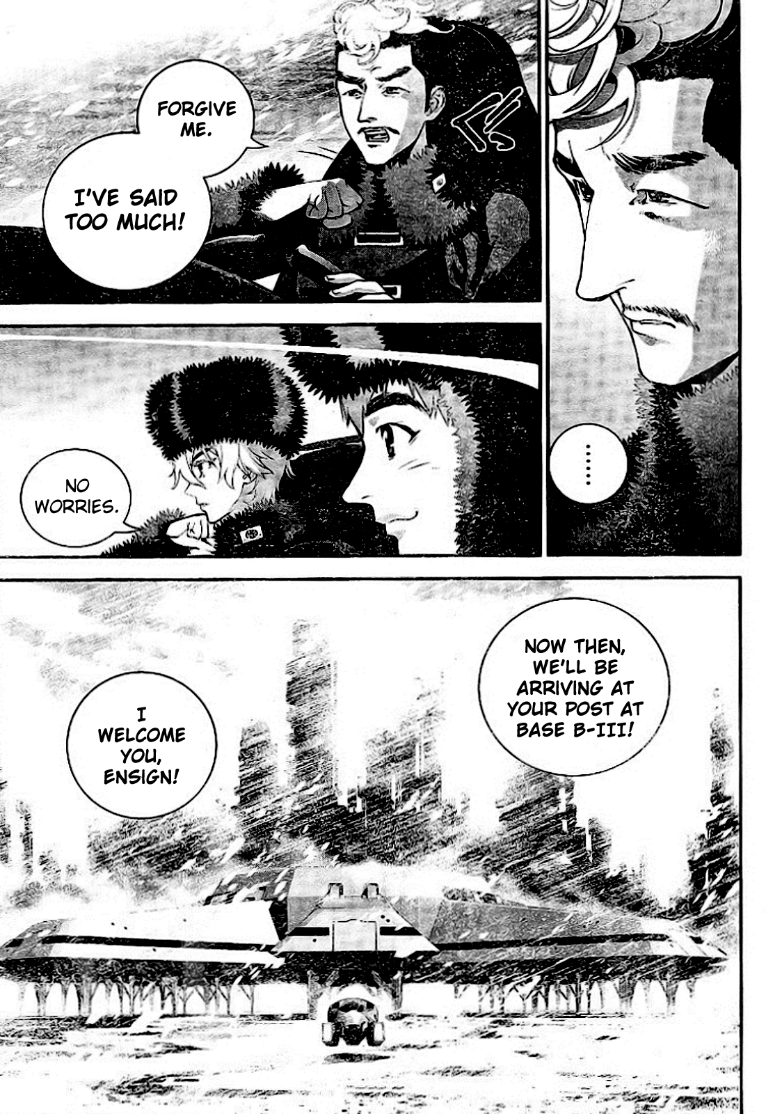 Read Legend of Galactic Heroes by Fujisaki Ryu ENGLISH Manga Online