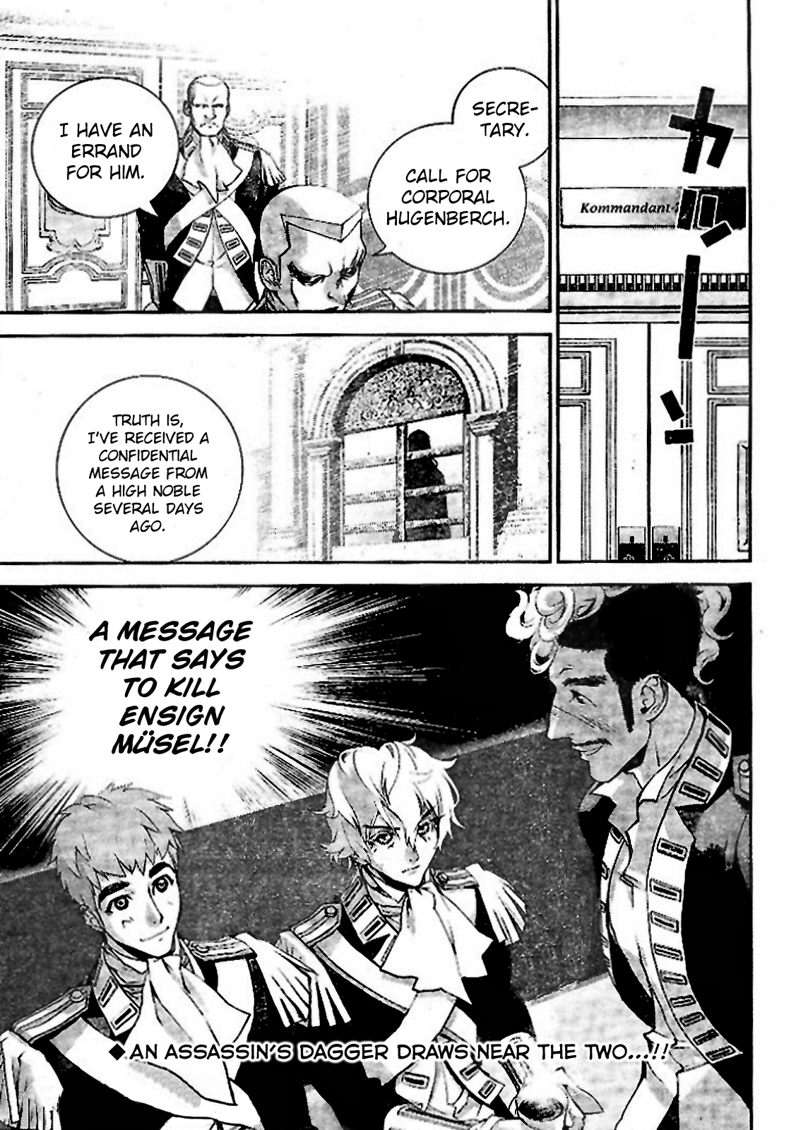 Read Legend of Galactic Heroes by Fujisaki Ryu ENGLISH Manga Online