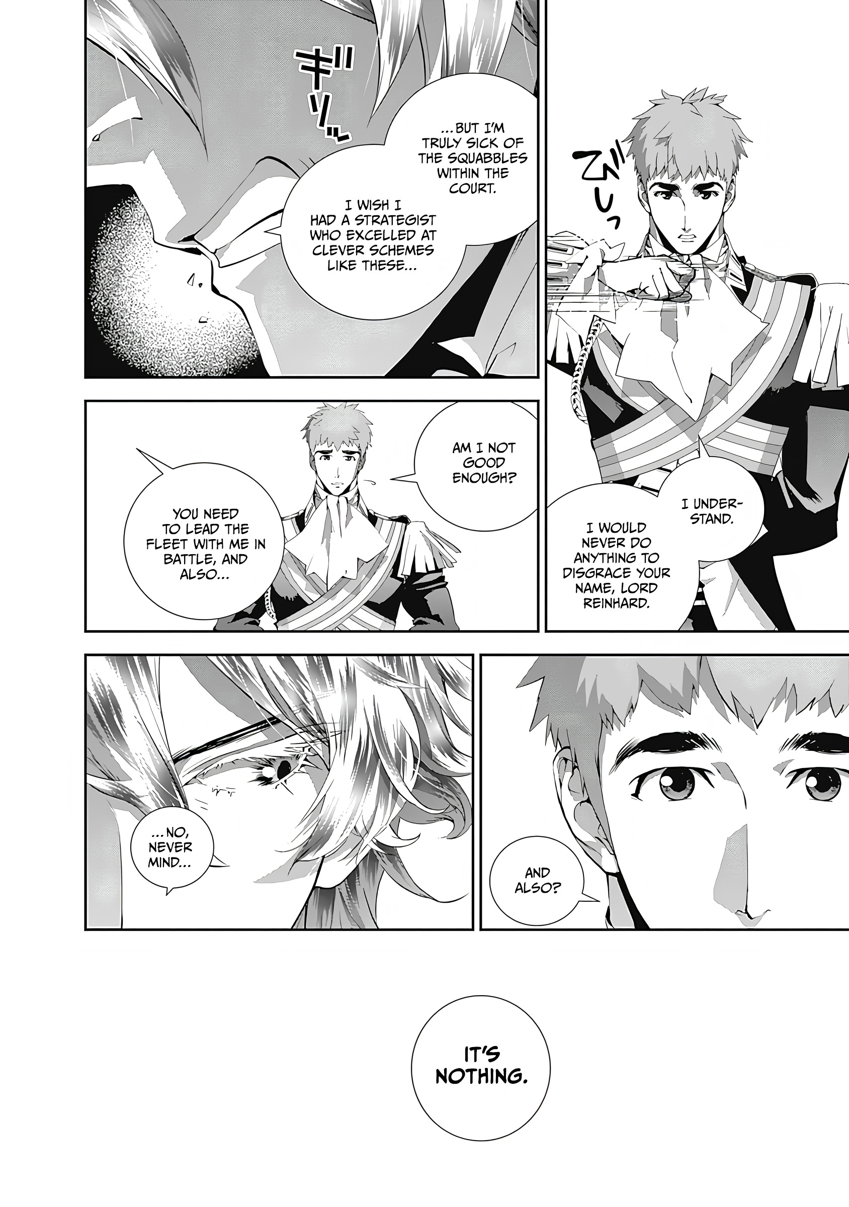 Read Legend of Galactic Heroes by Fujisaki Ryu ENGLISH Manga Online