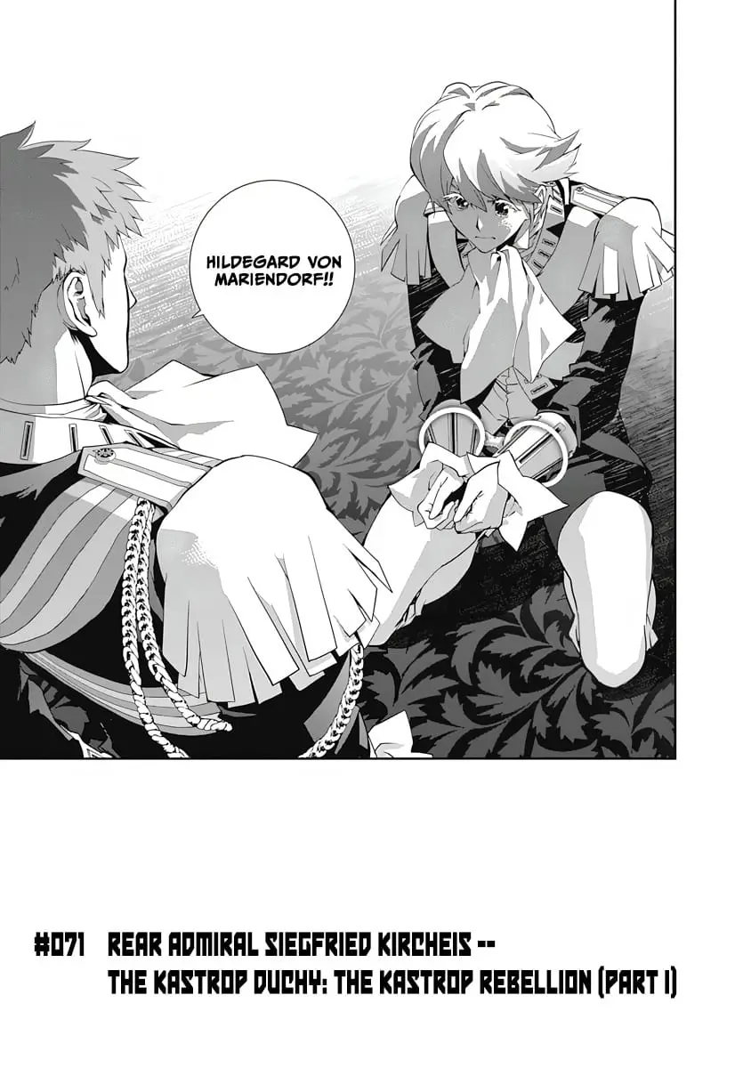 Read Legend of Galactic Heroes by Fujisaki Ryu ENGLISH Manga Online