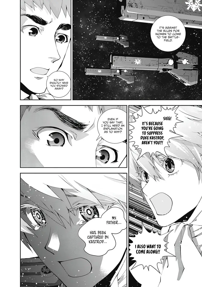 Read Legend of Galactic Heroes by Fujisaki Ryu ENGLISH Manga Online