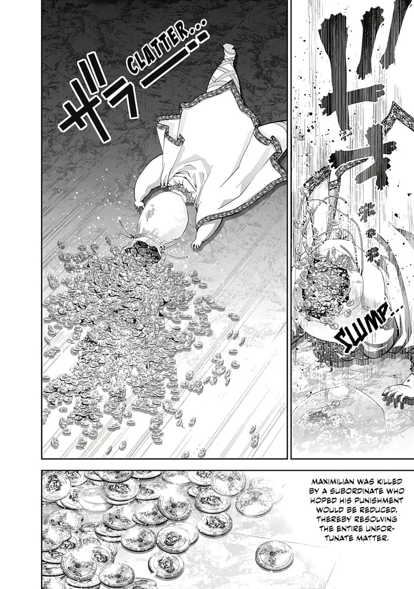 Read Legend of Galactic Heroes by Fujisaki Ryu ENGLISH Manga Online