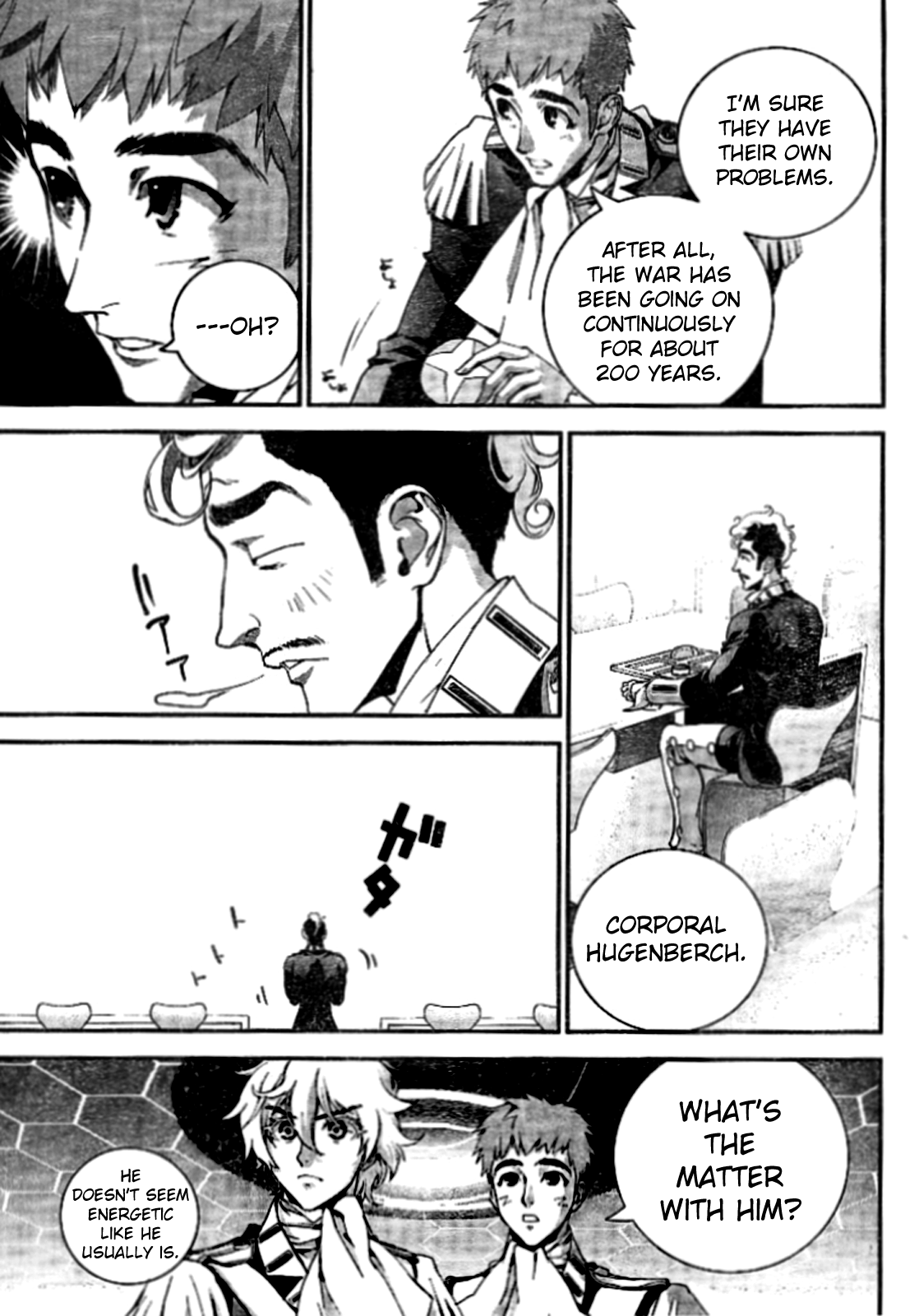 Read Legend of Galactic Heroes by Fujisaki Ryu ENGLISH Manga Online