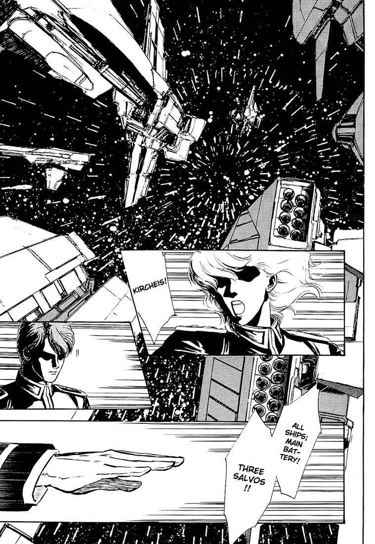 Read Legend of Galactic Heroes by Michihara Katsumi ENGLISH Manga Online