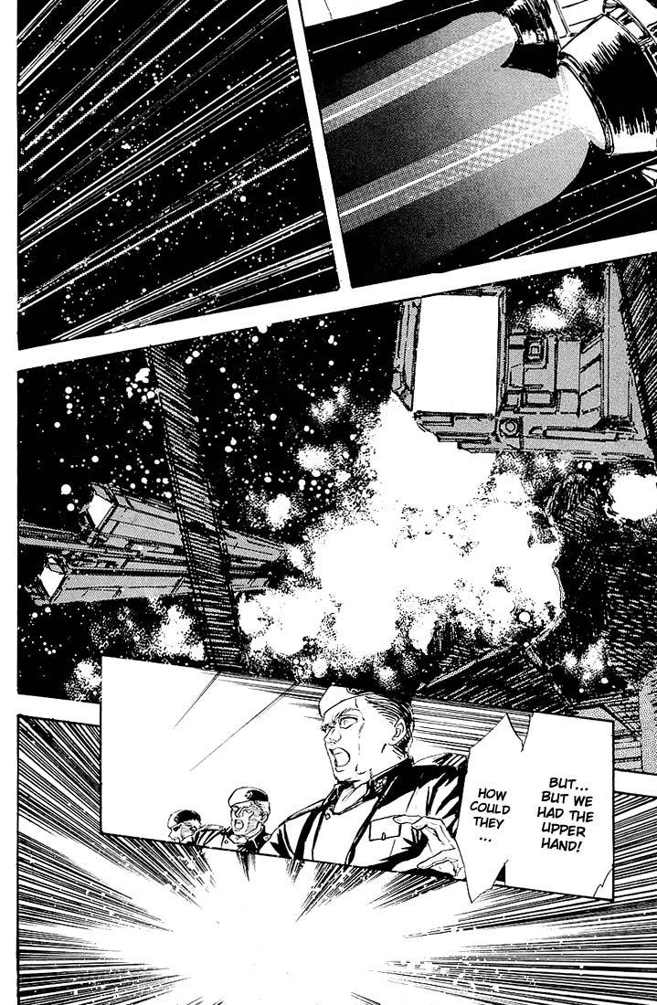 Read Legend of Galactic Heroes by Michihara Katsumi ENGLISH Manga Online